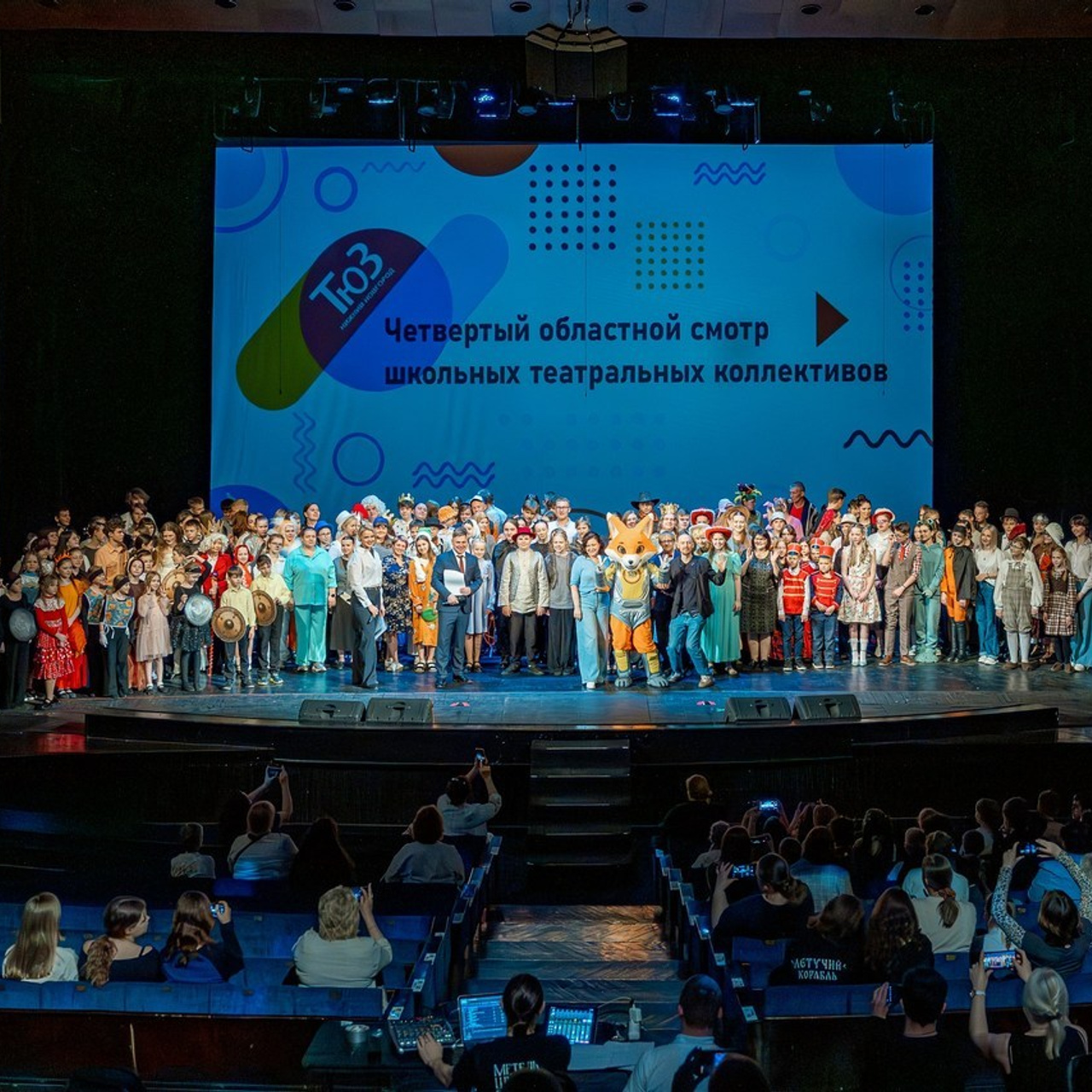 Отзывы. Репортажный фотограф Нижний Новгород