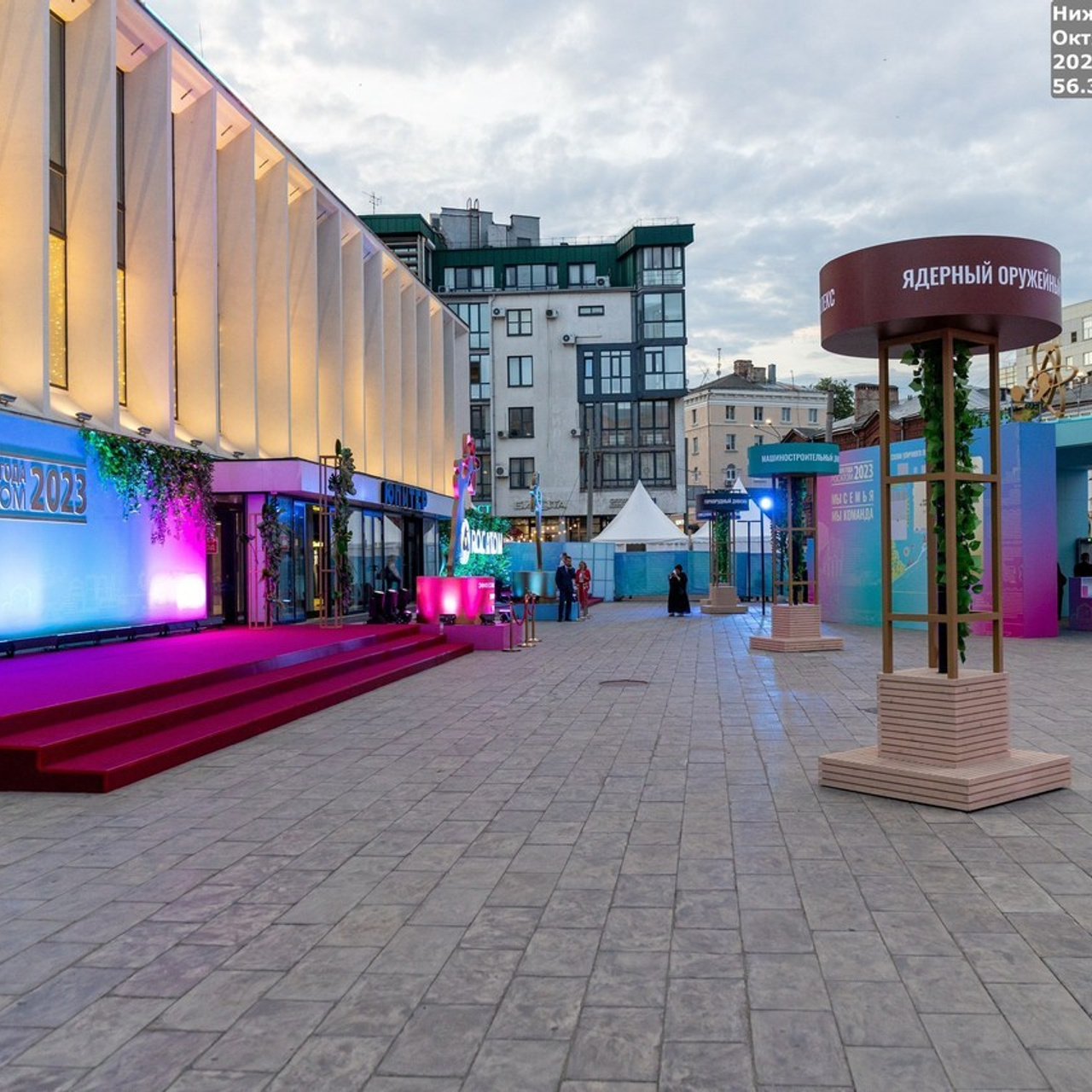 Отзывы. Фотограф Нижний Новгород