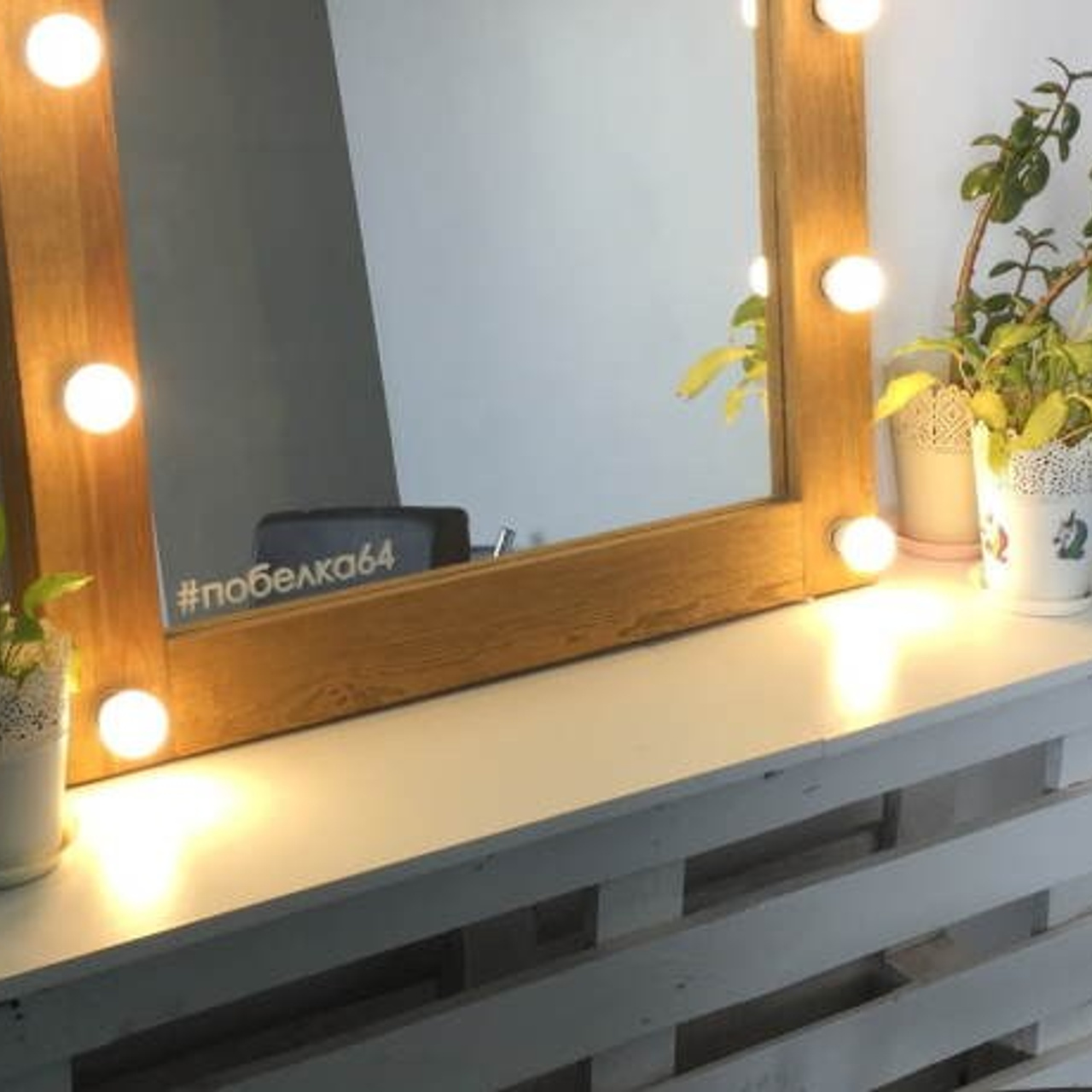 Фотостудия в Саратове. Фотостудия в Саратове. Фотограф в Саратове