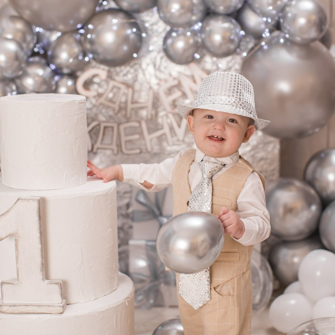 Отзывы. Детский семейный фотограф на первый годик город Новосибирск Дымова Светлана пакеты всё включено 1-3 года