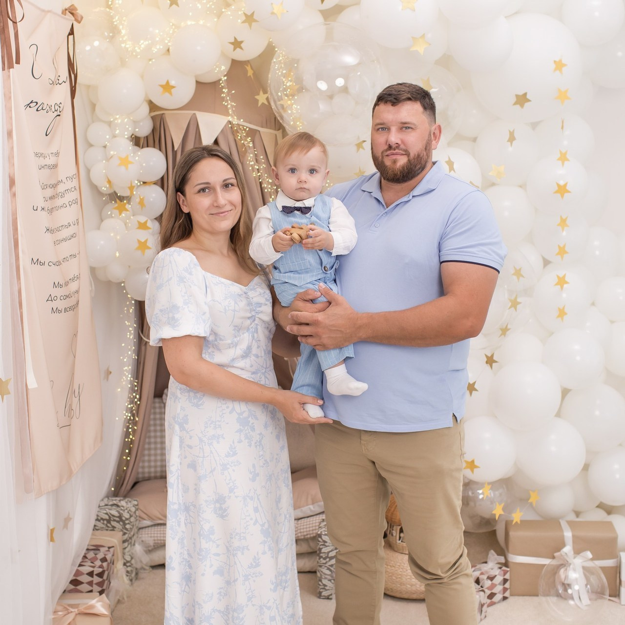 Отзывы. Детский семейный фотограф на первый годик город Новосибирск Дымова Светлана пакеты всё включено 1-3 года