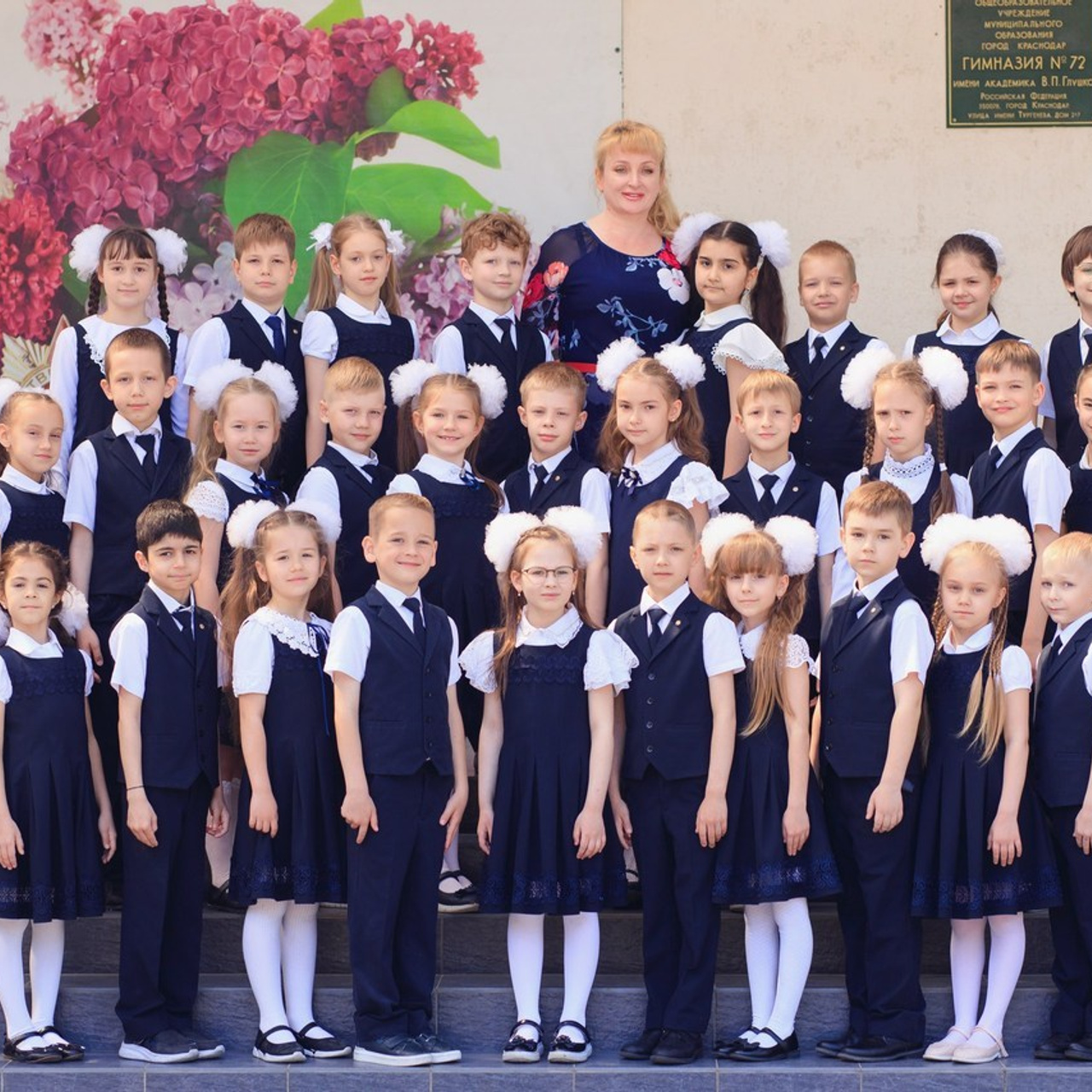 Отзывы. Выпусные альбомы Краснодар — Юлия Призова