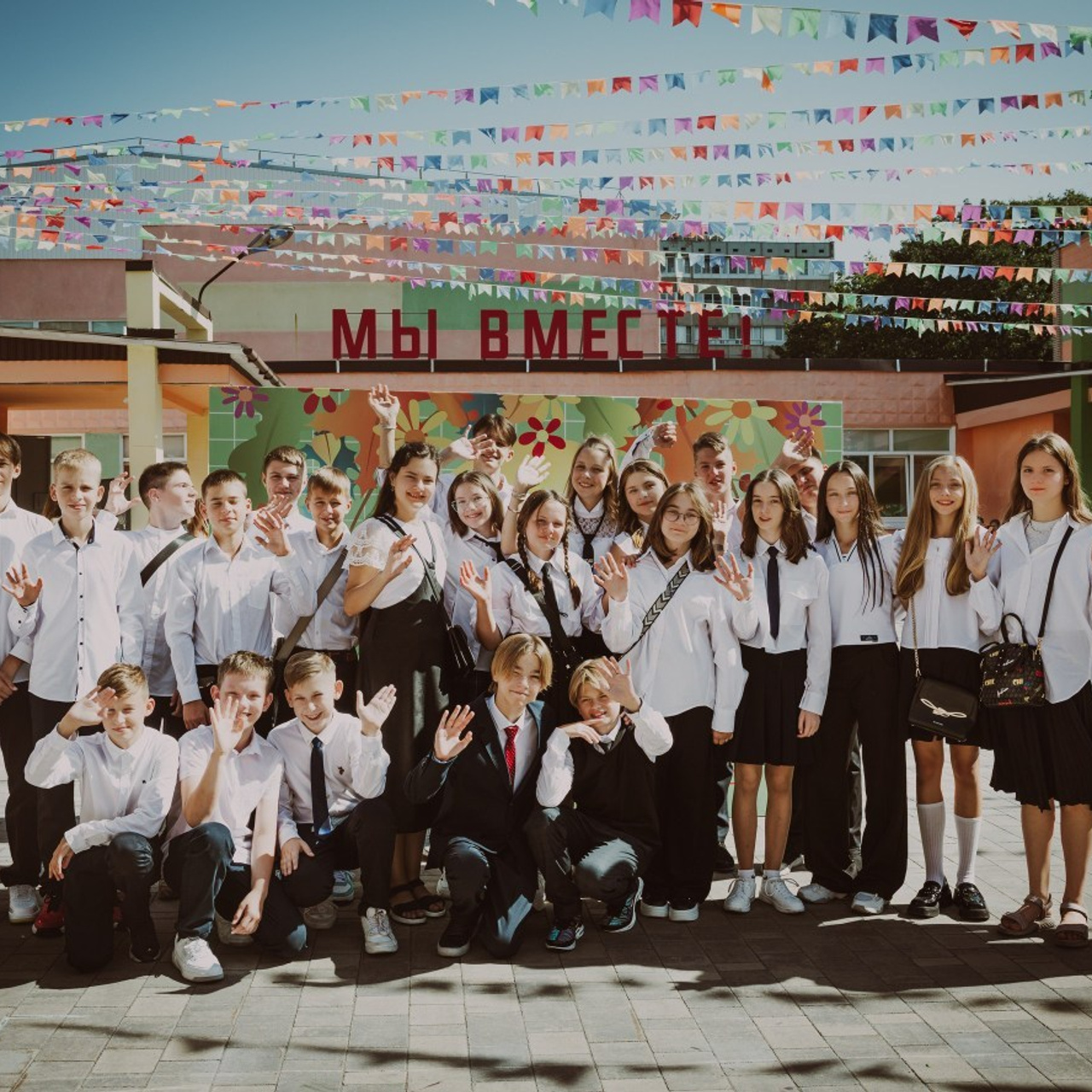 Отзывы. Главная