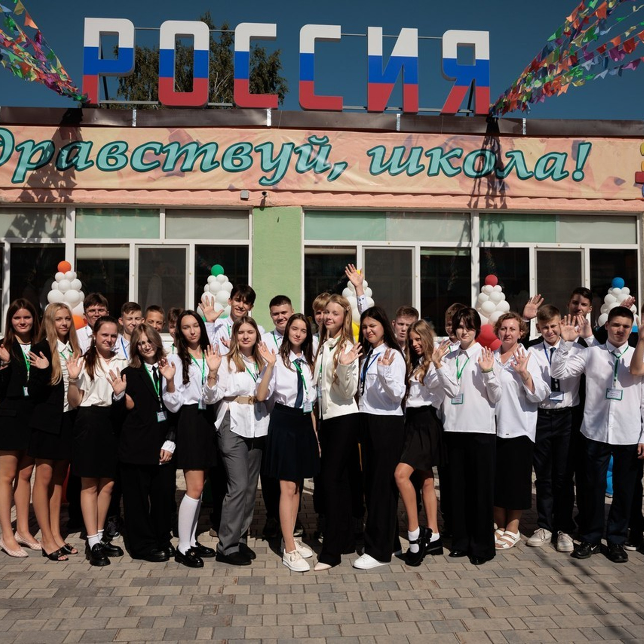 Отзывы. Главная