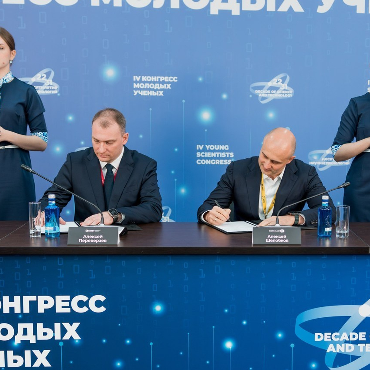 Отзывы. Репортажный фотограф Сочи, Москва, Санкт-Петербург, Краснодар Игорь Грипас