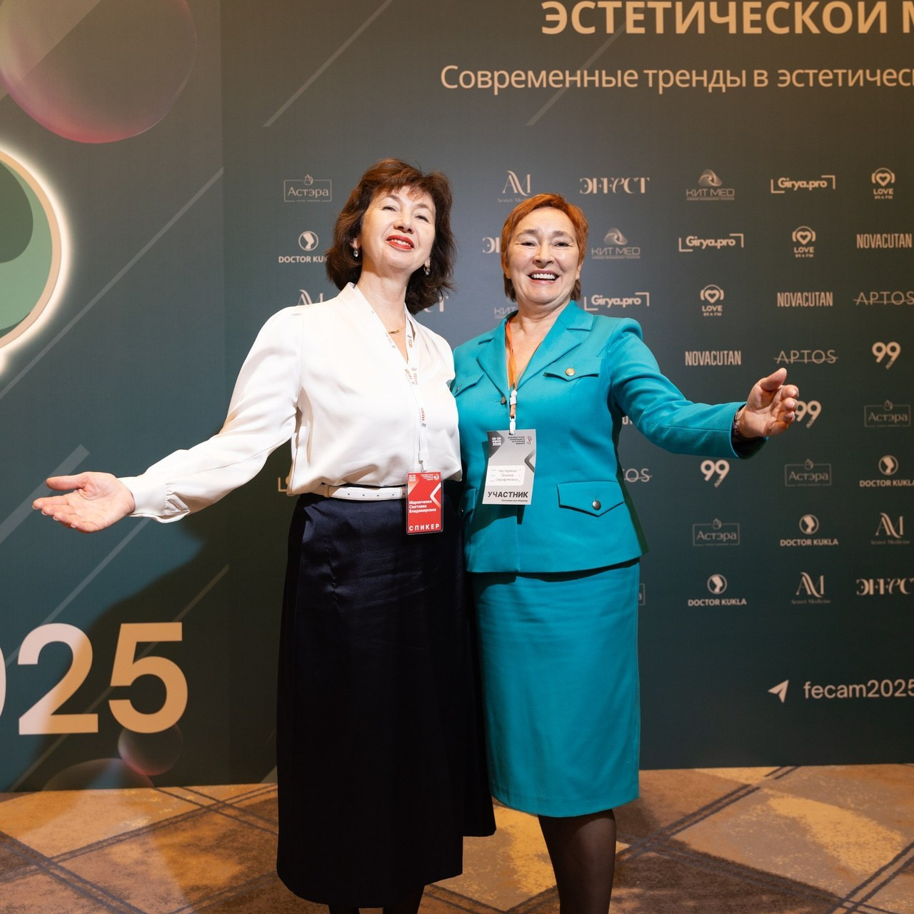 Отзывы. Свадебный фотограф Владивосток, Свадебная фотография