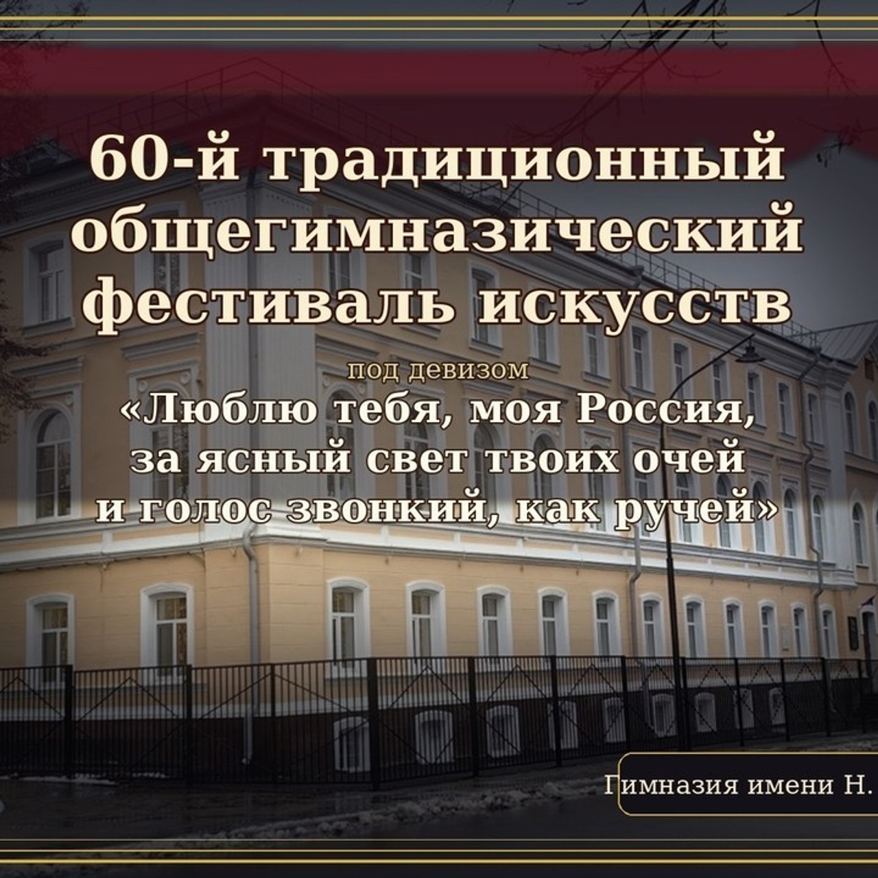 Свадебный фотограф Смоленск