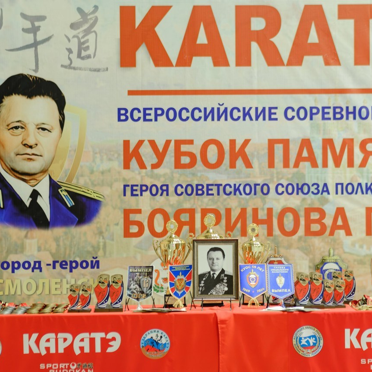 Свадебный фотограф Смоленск. Свадебный фотограф Смоленск