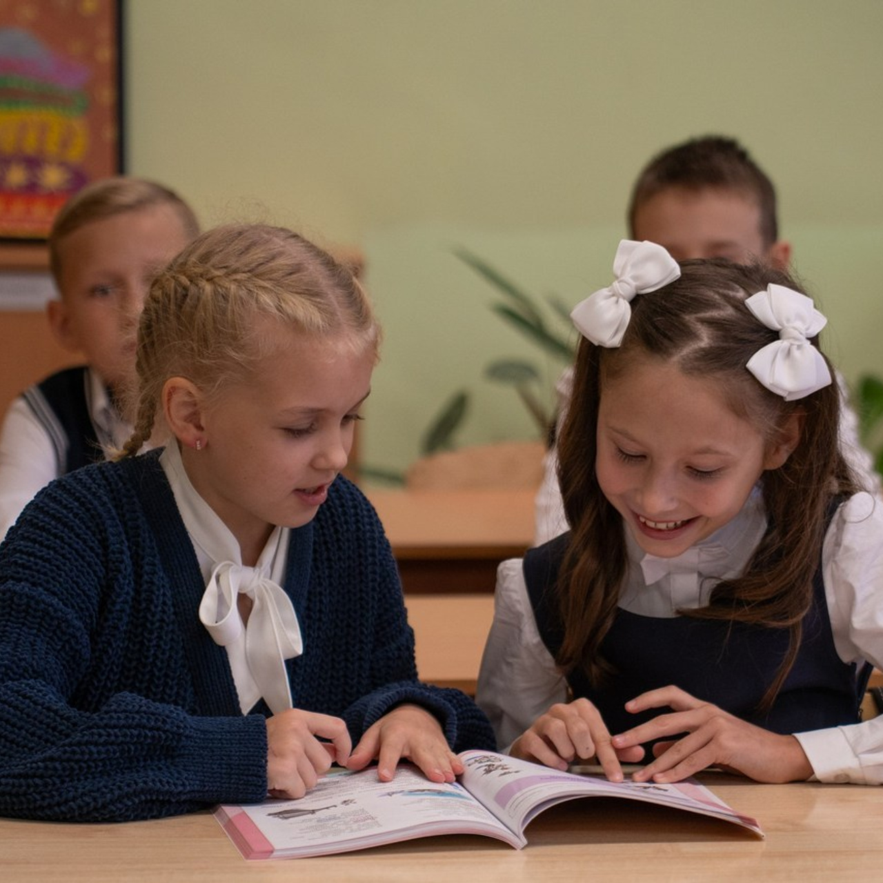 Отзывы. Главная