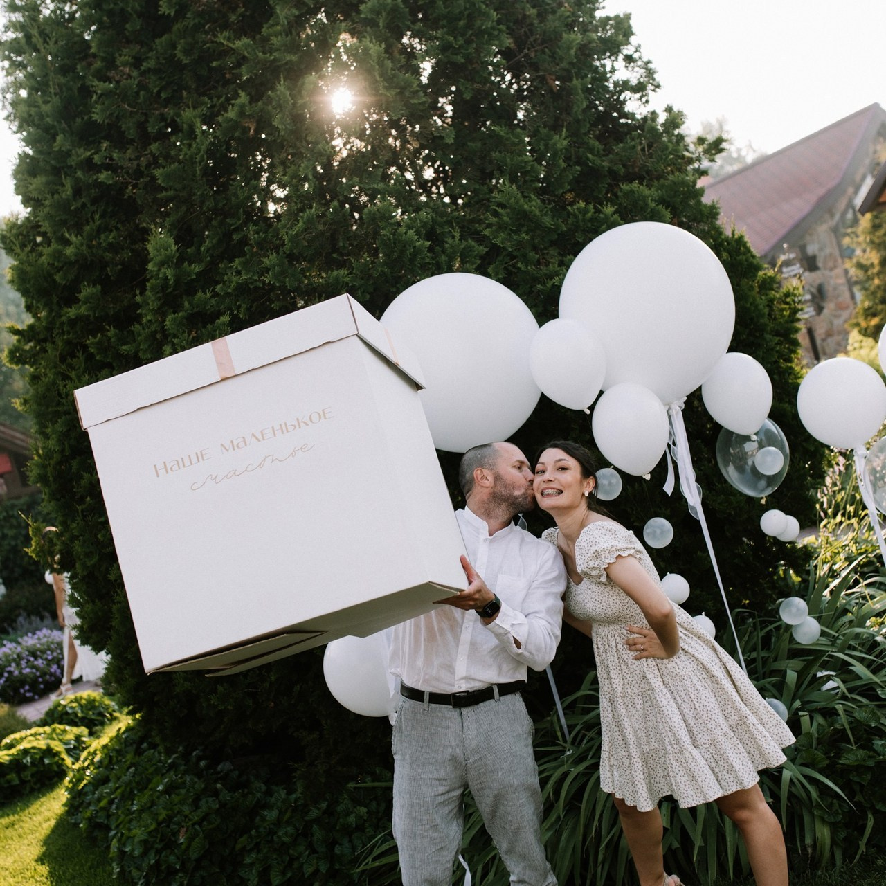 Отзывы. Фотограф Катя Трусова