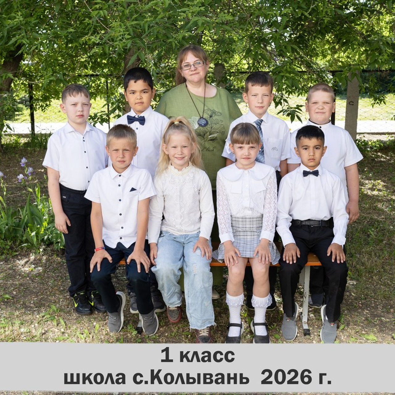 Отзывы. Семейный,свадебный, школьный фотограф Бабушкина Мария