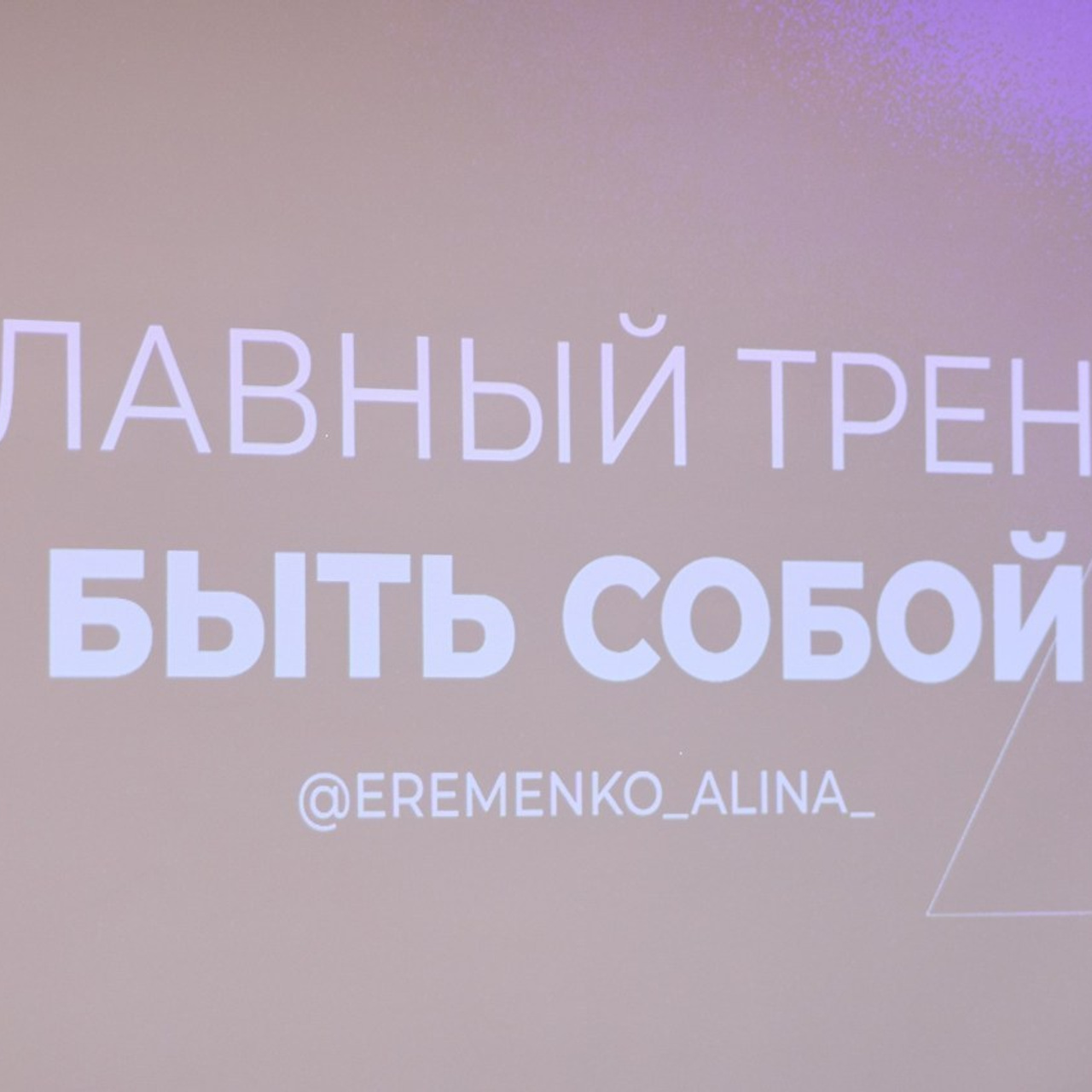 Отзывы. Фотограф Настя Че