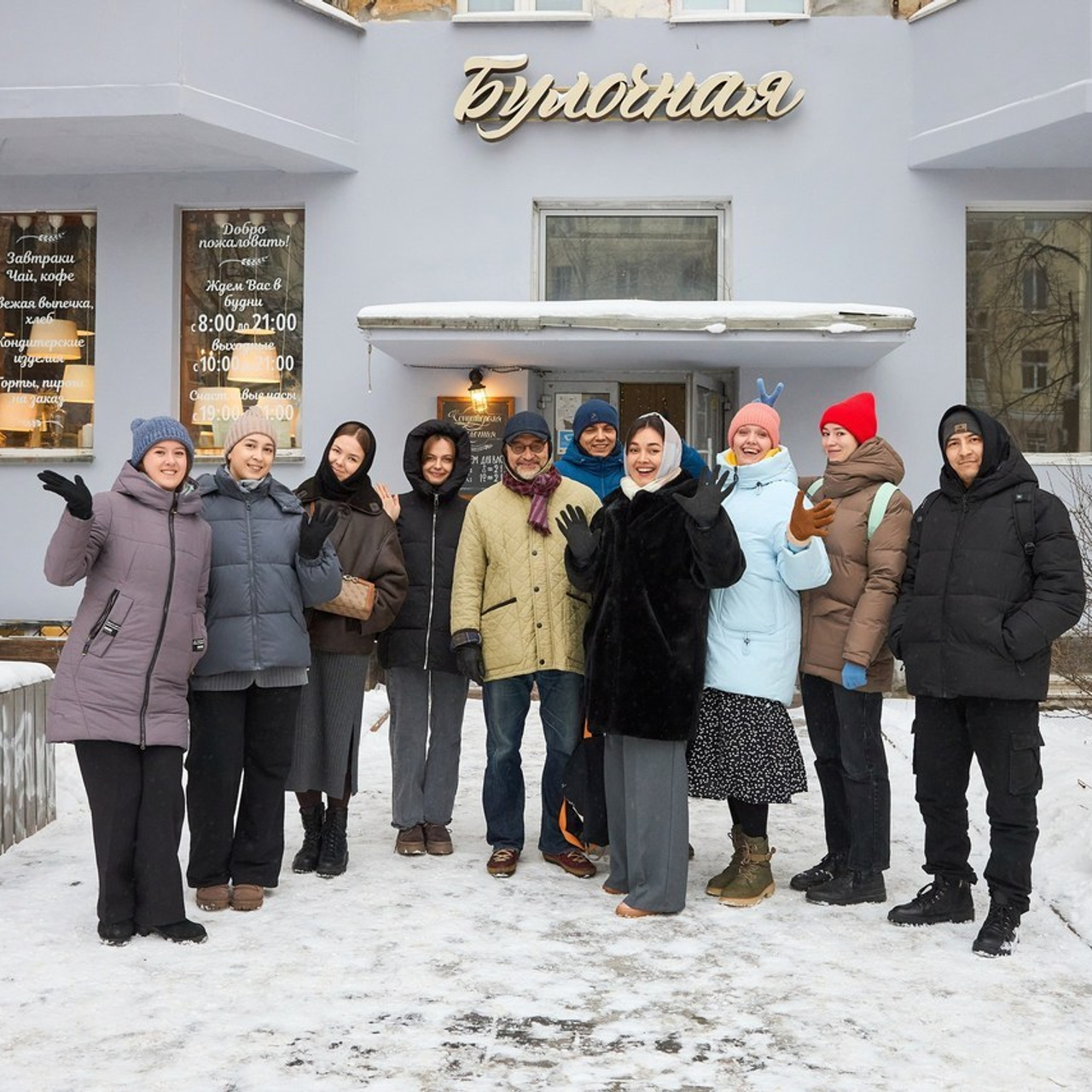 Отзывы. Фотограф Настя Че