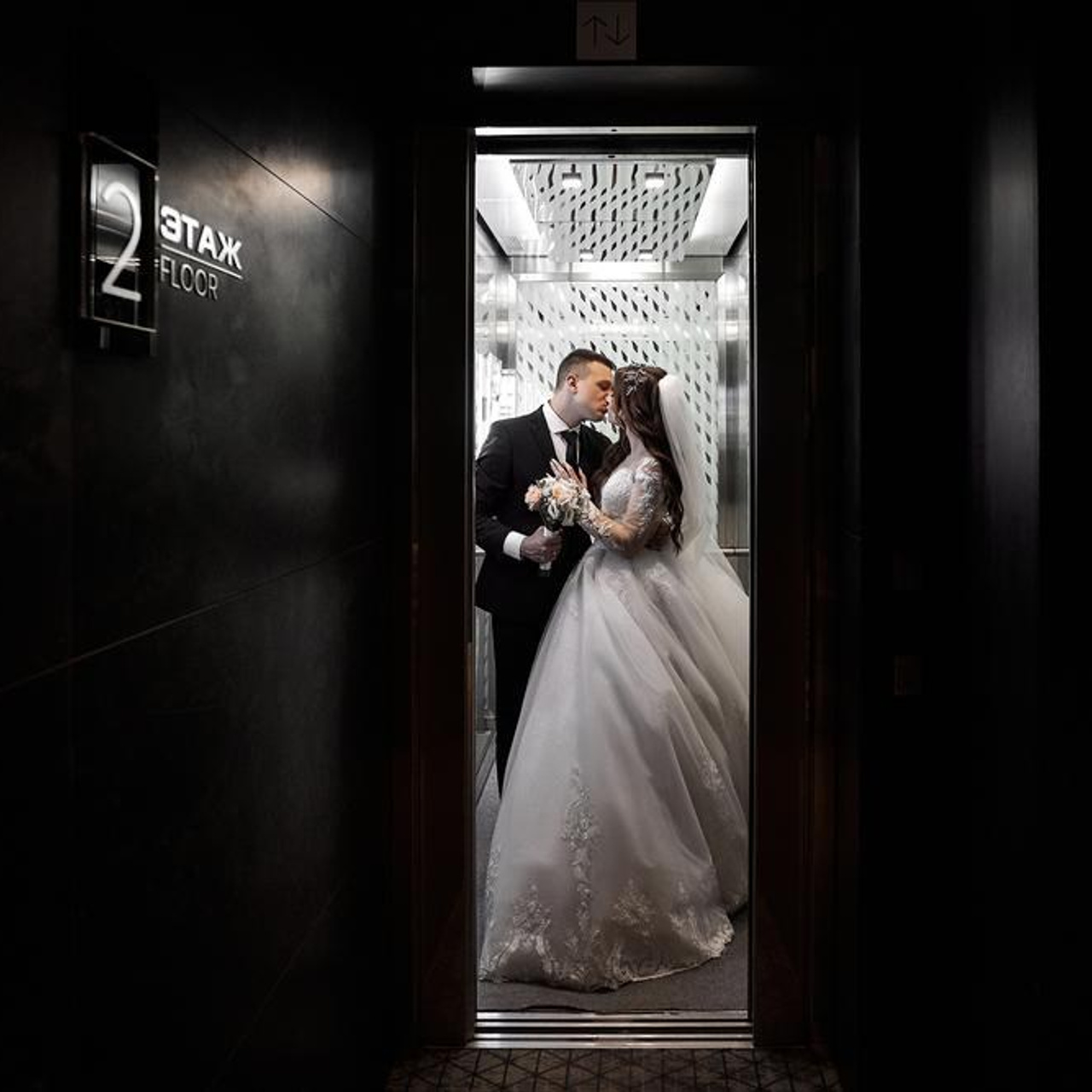 Светлана и Владислав