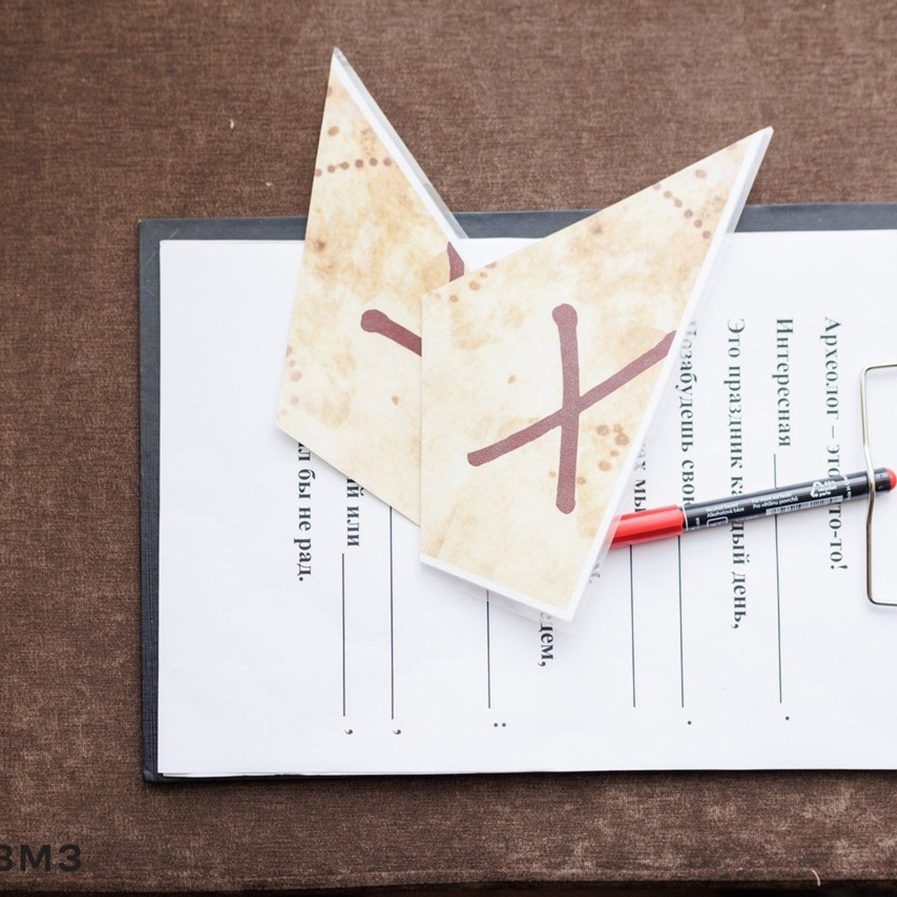 Отзывы. Фотограф городских и семейных событий Артем Карпухин