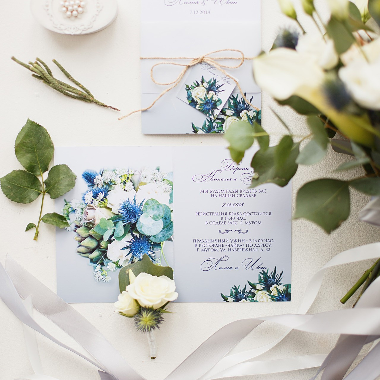 Иван и Лилия. Свадьба. Муром. Декабрь 2018