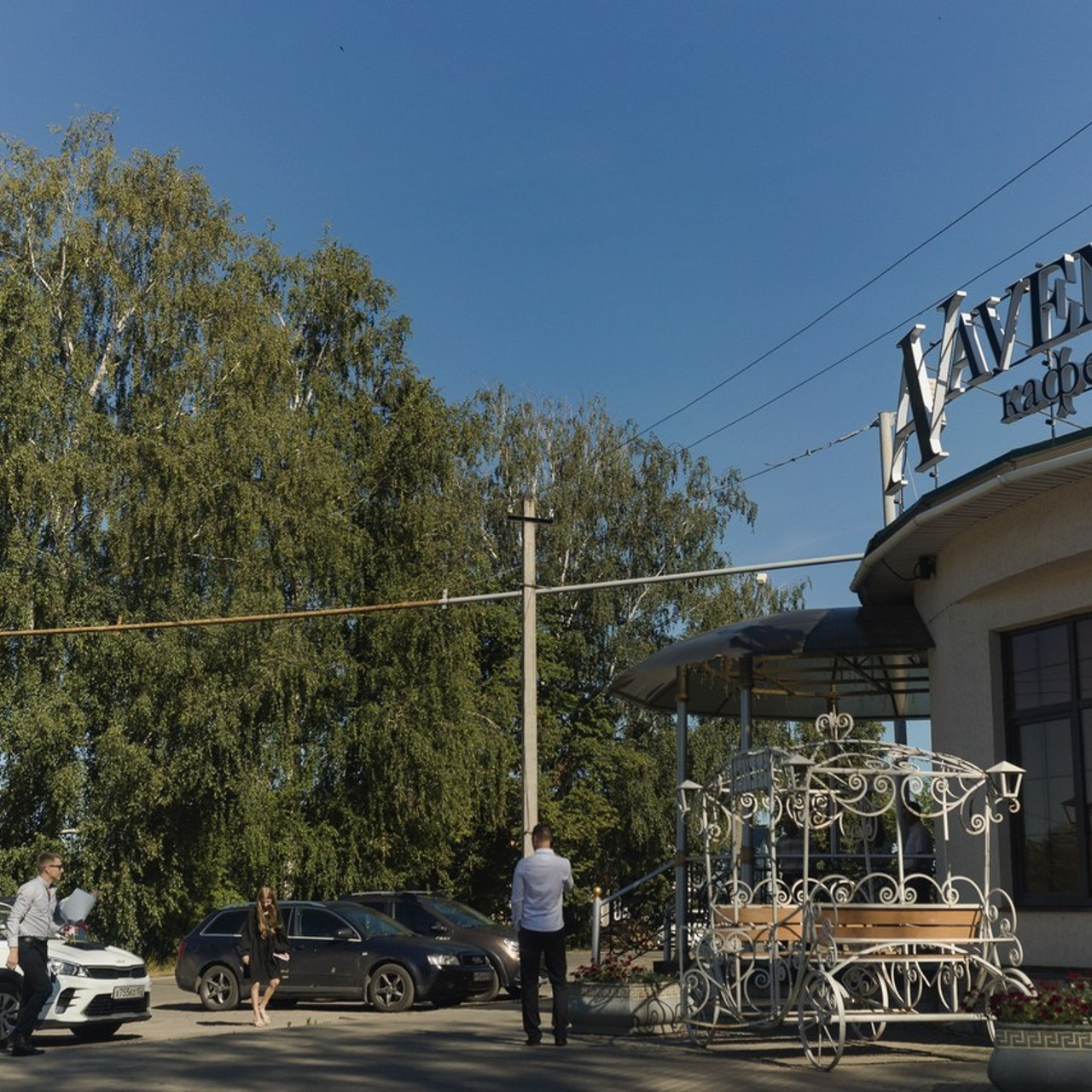 Отзывы. Фотограф городских и семейных событий Артем Карпухин