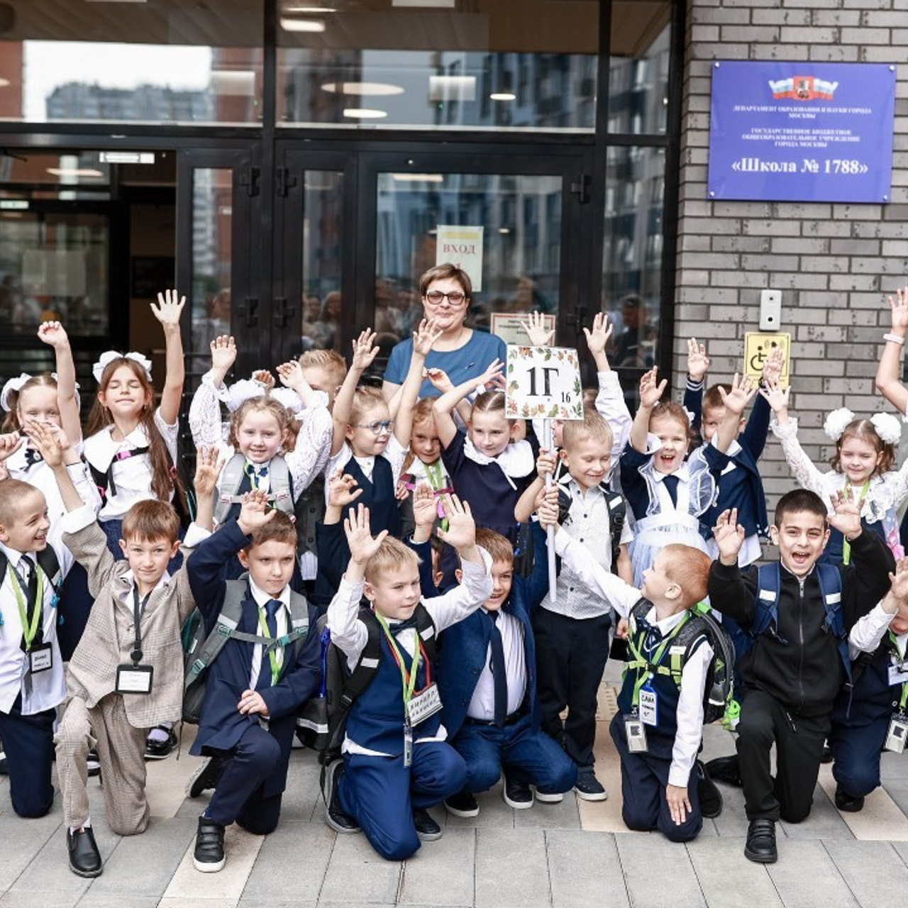 Отзывы. Главная