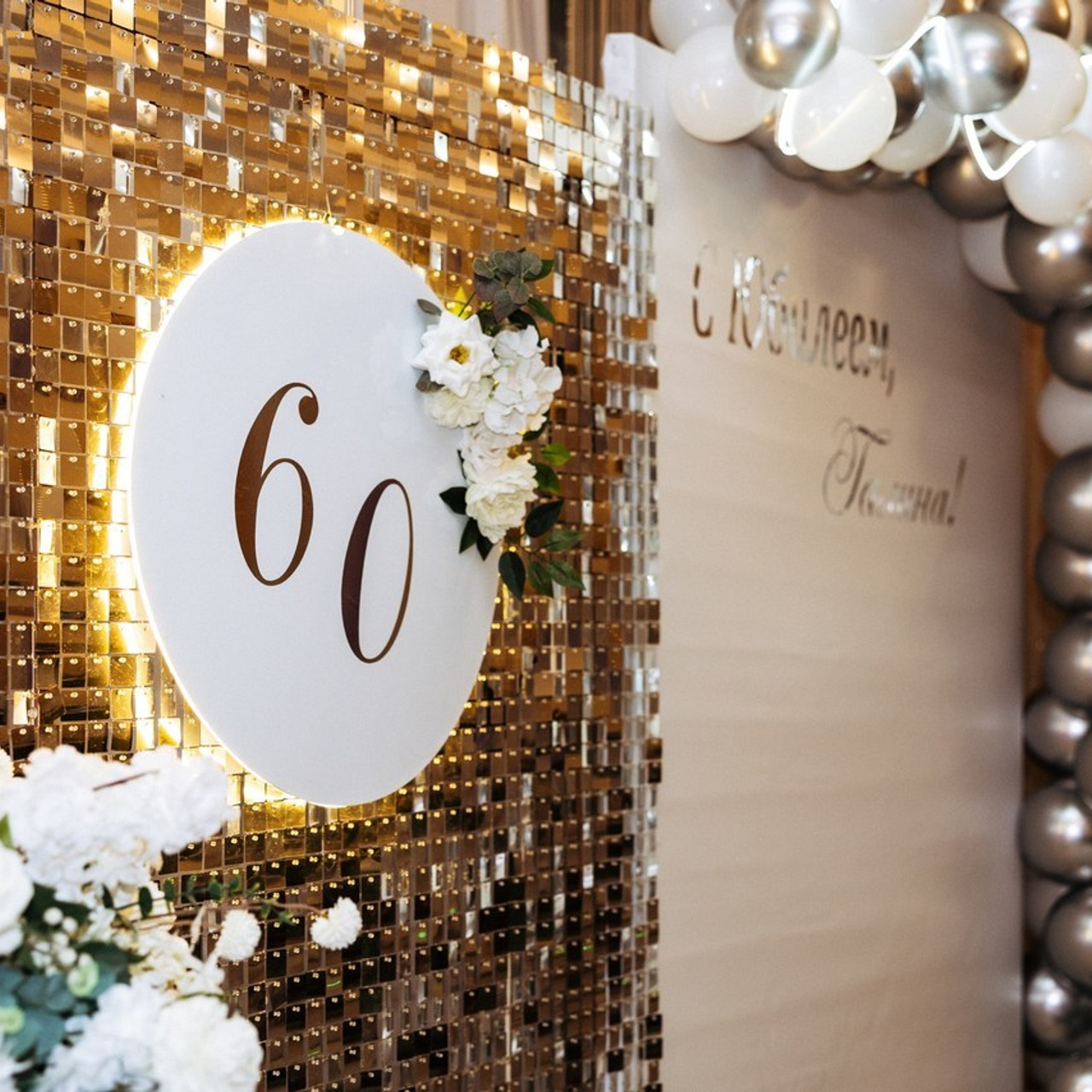 Отзывы. Свадебный и семейный фотограф Елизавета Ермак | Москва и МО