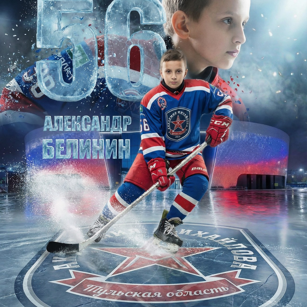 Отзывы. Sosnovsky Posters — постеры по фото на заказ