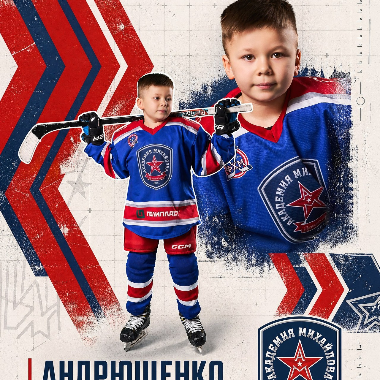 Отзывы. Sosnovsky Posters — постеры по фото на заказ