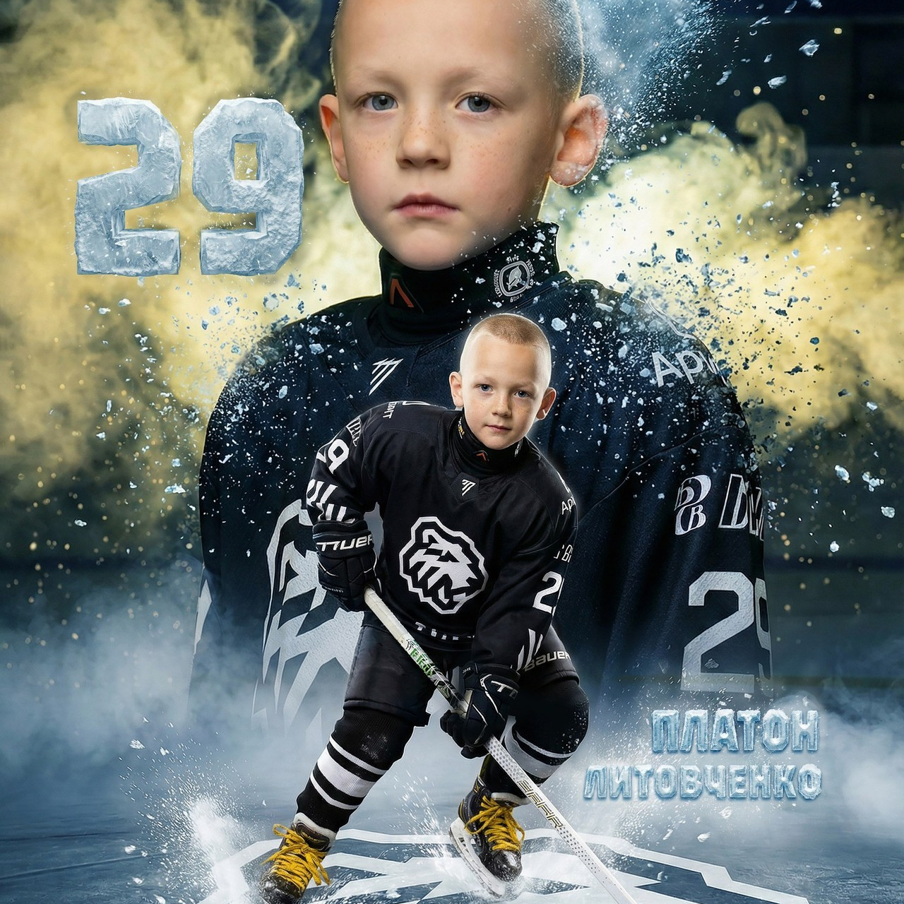 Отзывы. Sosnovsky Posters — постеры по фото на заказ