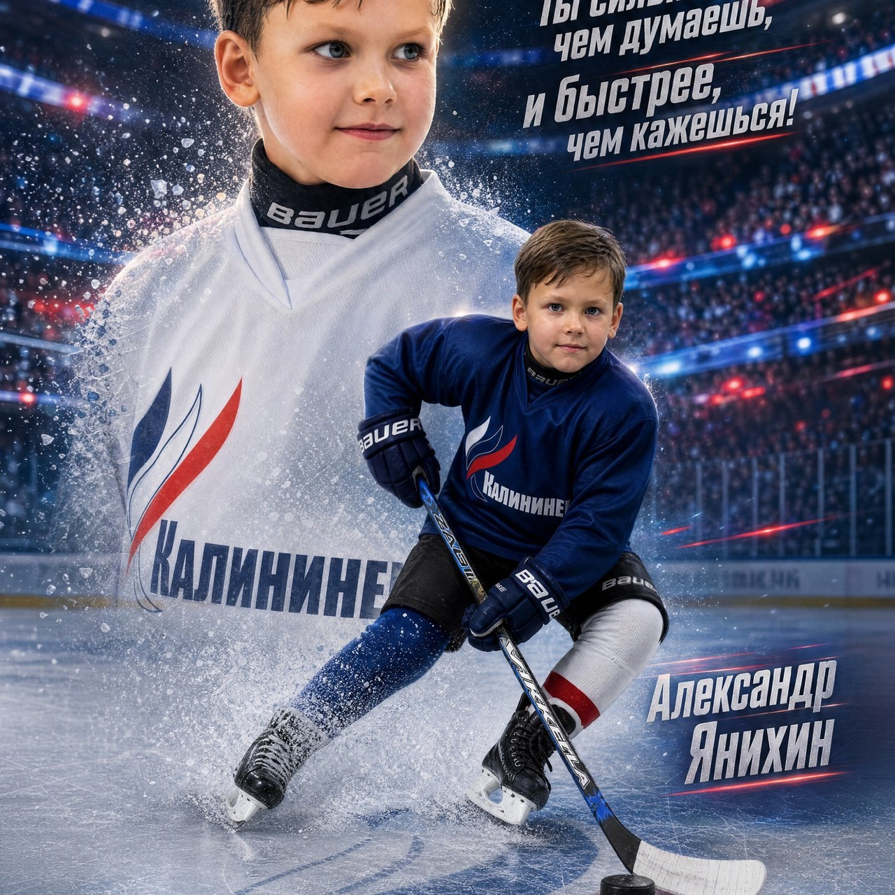 Отзывы. Sosnovsky Posters — постеры по фото на заказ