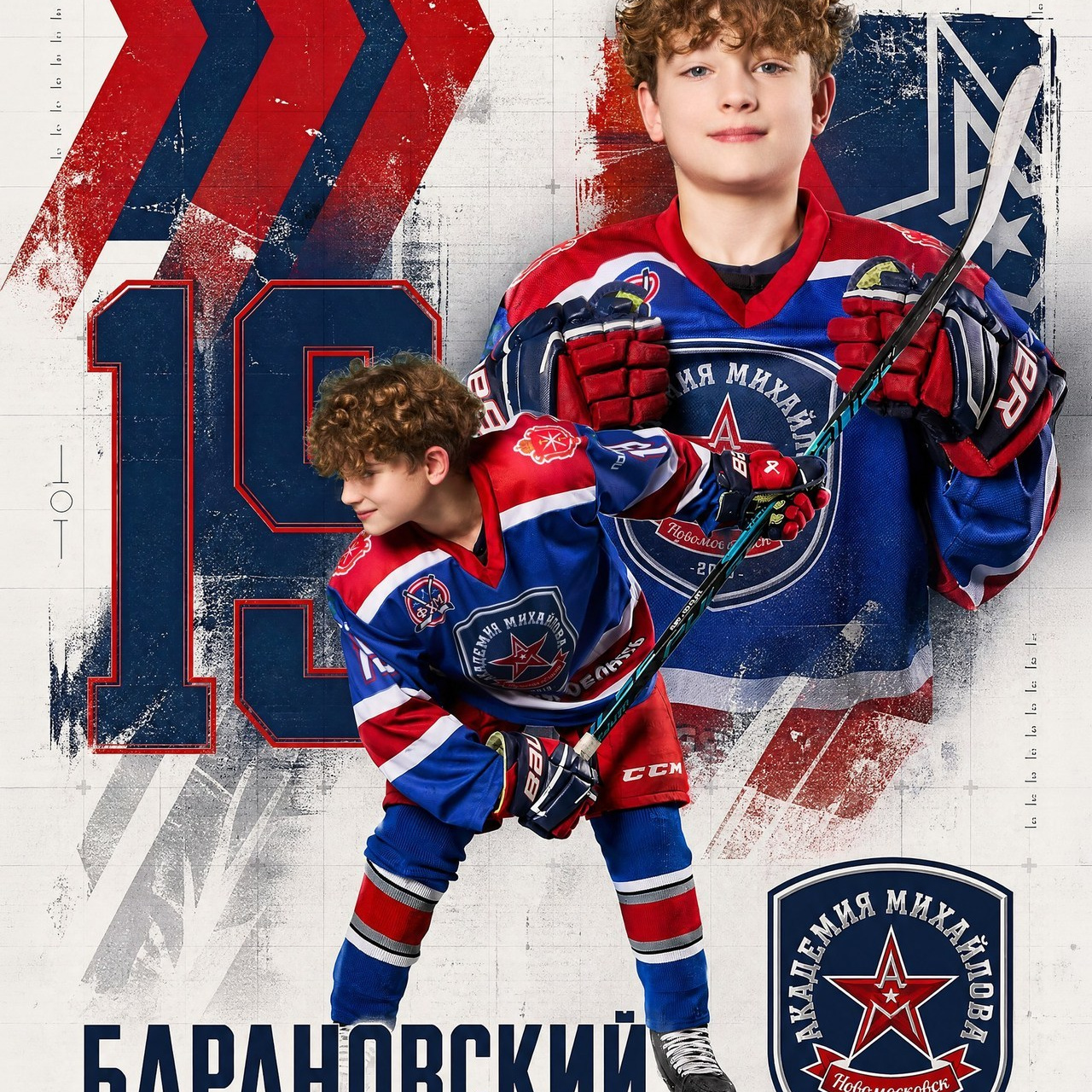 Отзывы. Sosnovsky Posters — постеры по фото на заказ