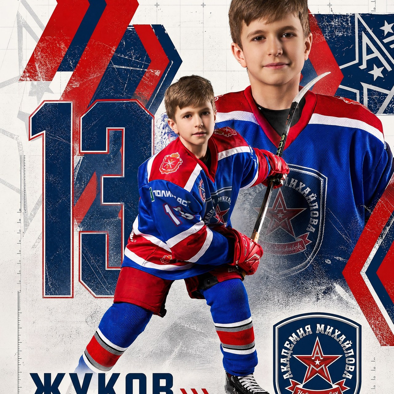 Отзывы. Sosnovsky Posters — постеры по фото на заказ