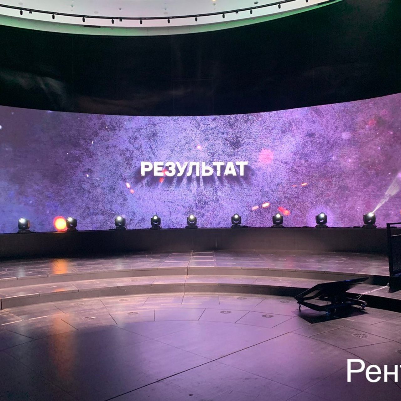 Аренда светодиодных led видеоэкранов и телевизоров для мероприятий в Железнодорожном