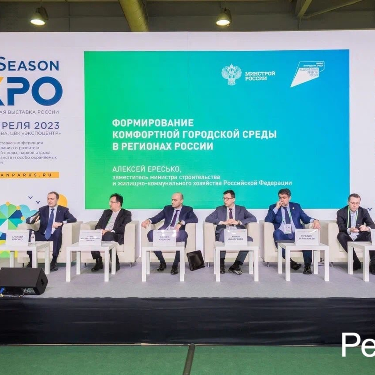 Аренда светодиодных led видеоэкранов и телевизоров для мероприятий в Железнодорожном