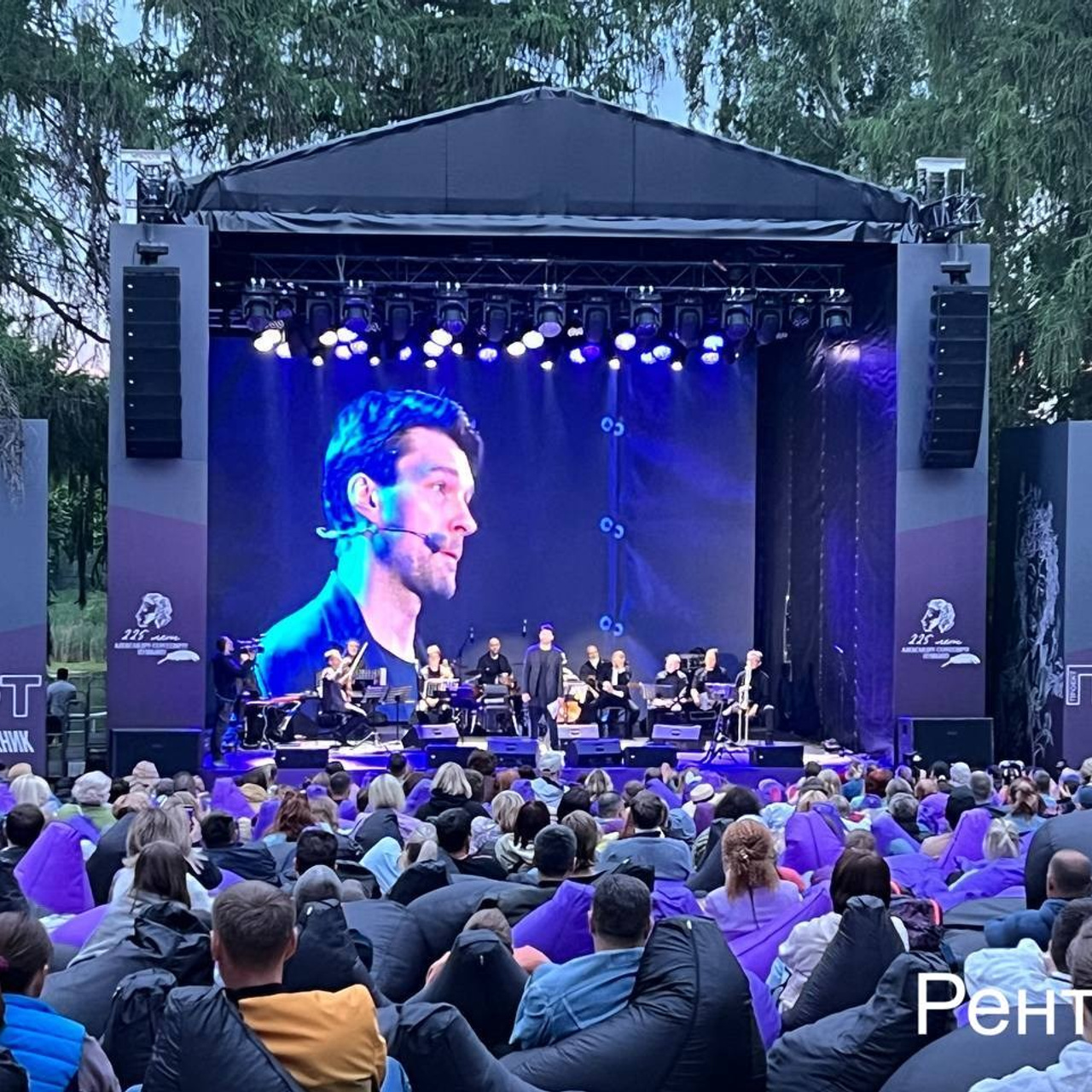 Аренда светодиодных led видеоэкранов и телевизоров для мероприятий на Сокольниках