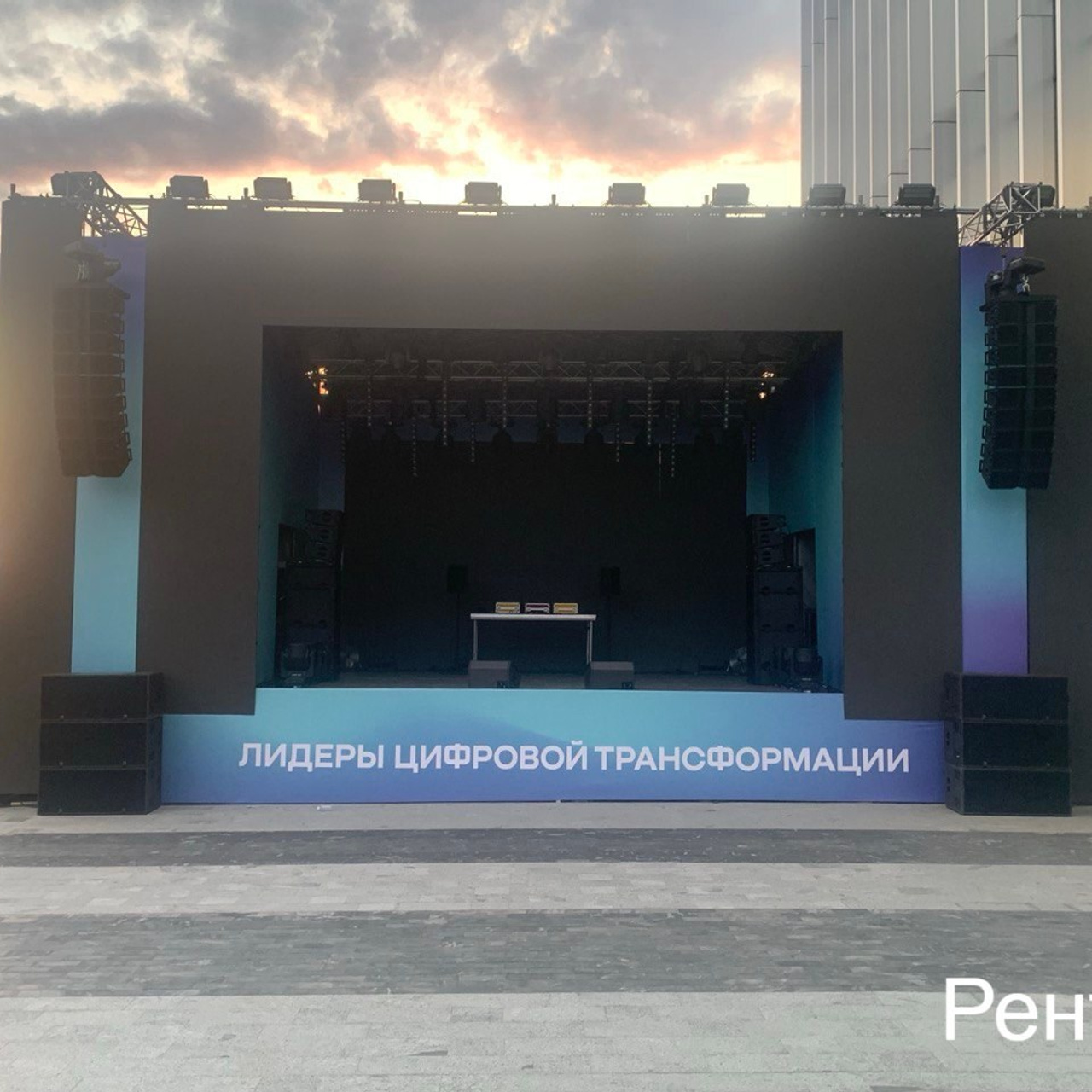 Аренда светодиодных led видеоэкранов и телевизоров для мероприятий в Сколково