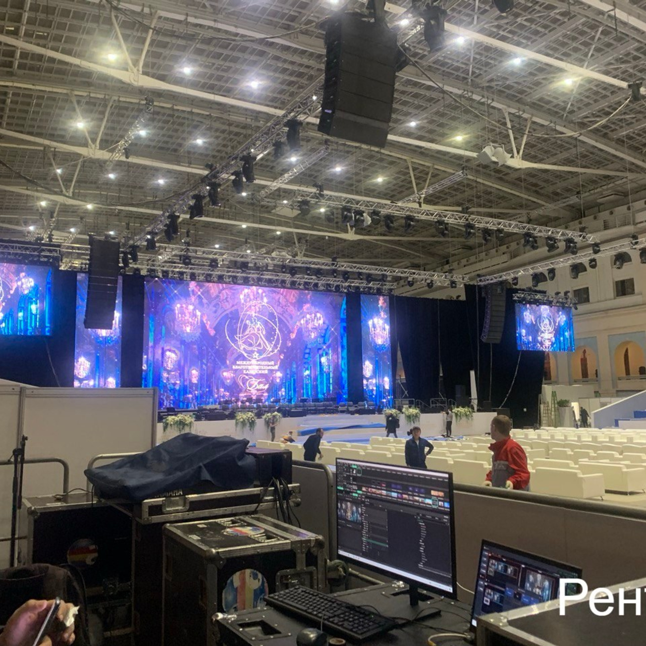 Аренда светодиодных led видеоэкранов и телевизоров для мероприятий в Реутове