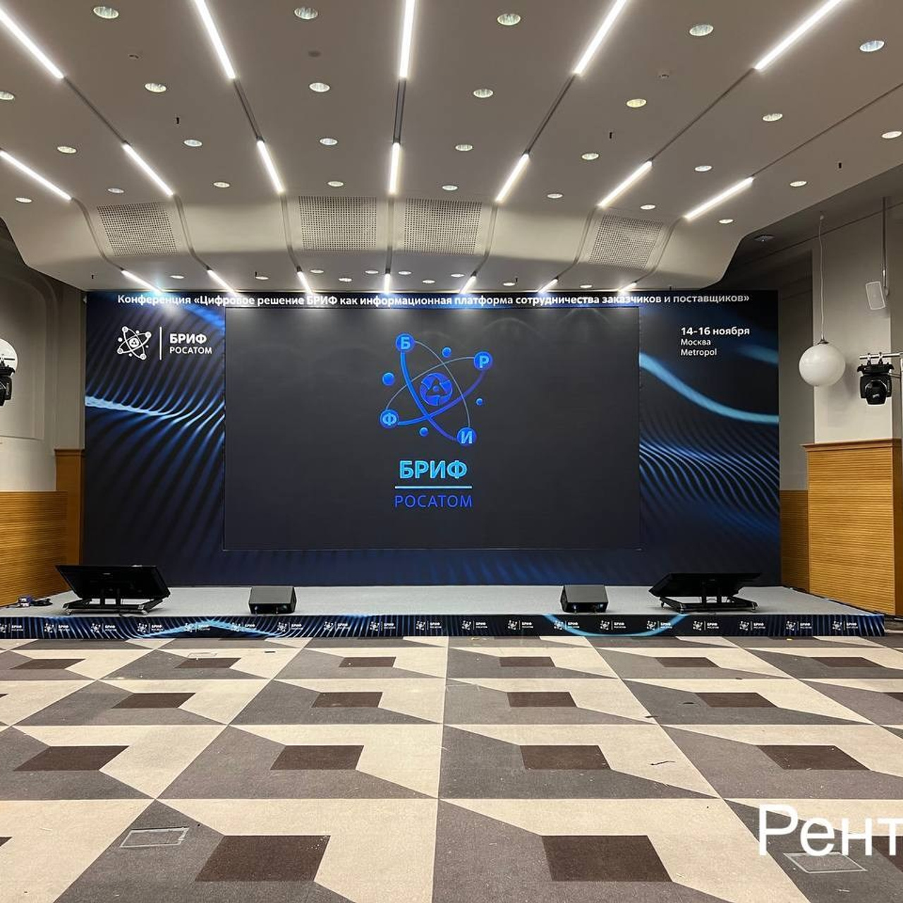 Аренда светодиодных led видеоэкранов и телевизоров для мероприятий в Мытищах