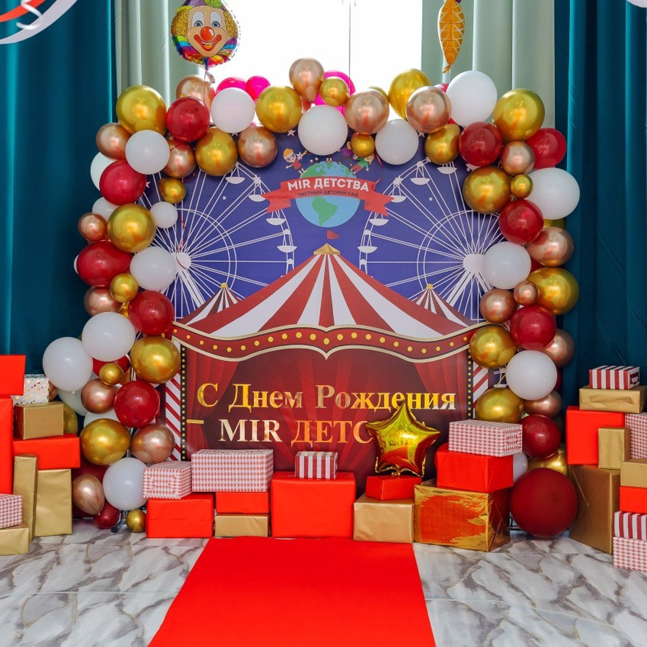 Отзывы. Главная