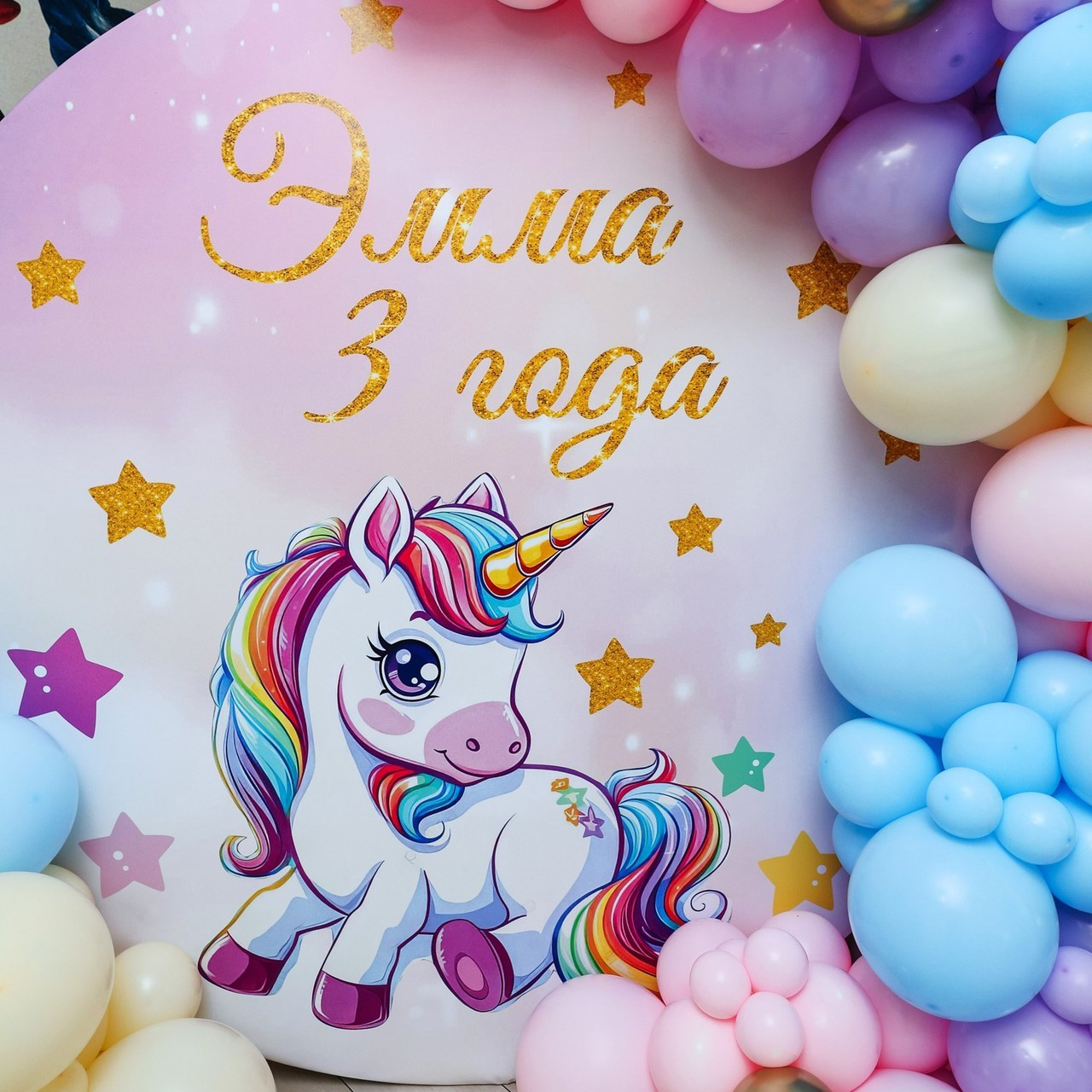 Отзывы. Главная