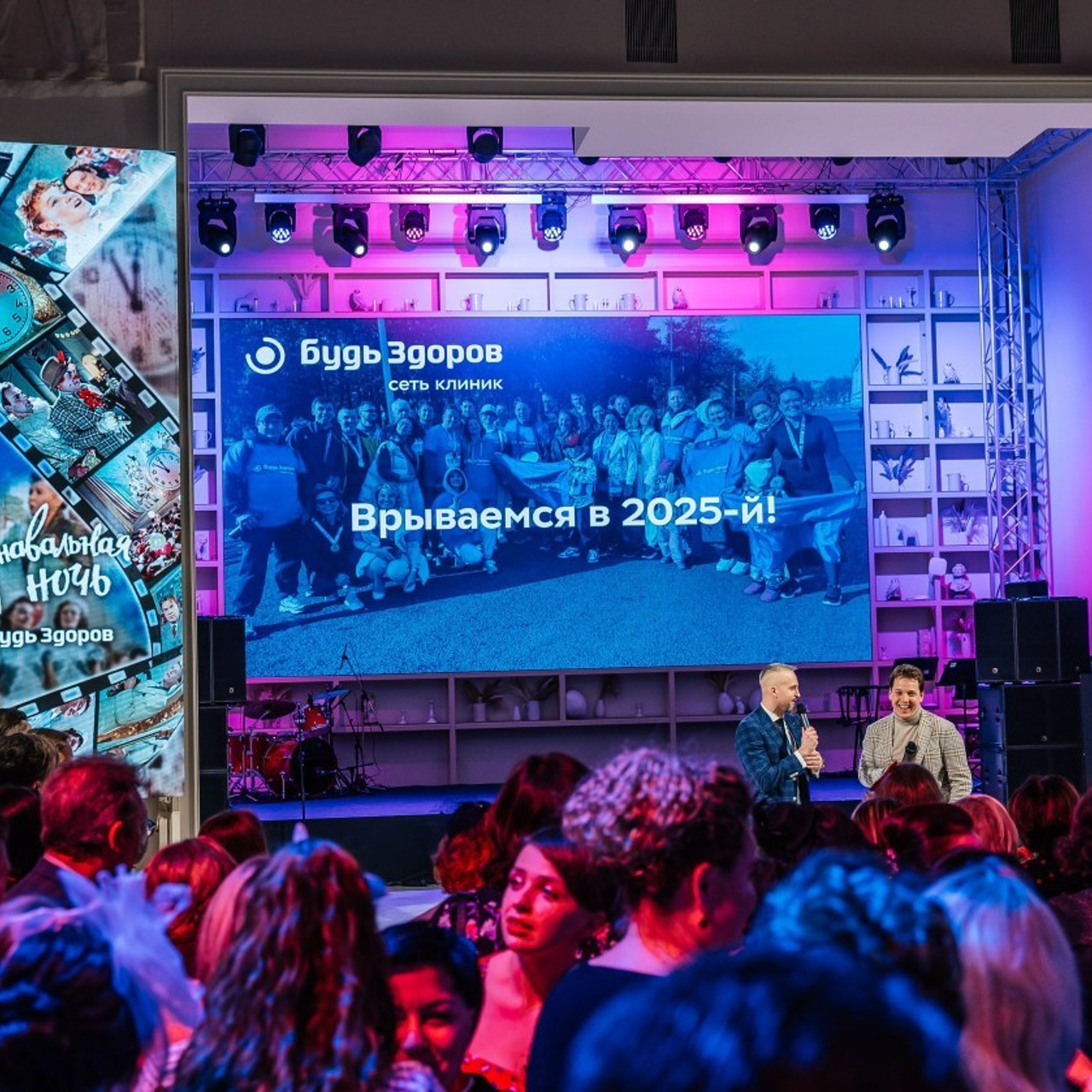 Отзывы. Главная