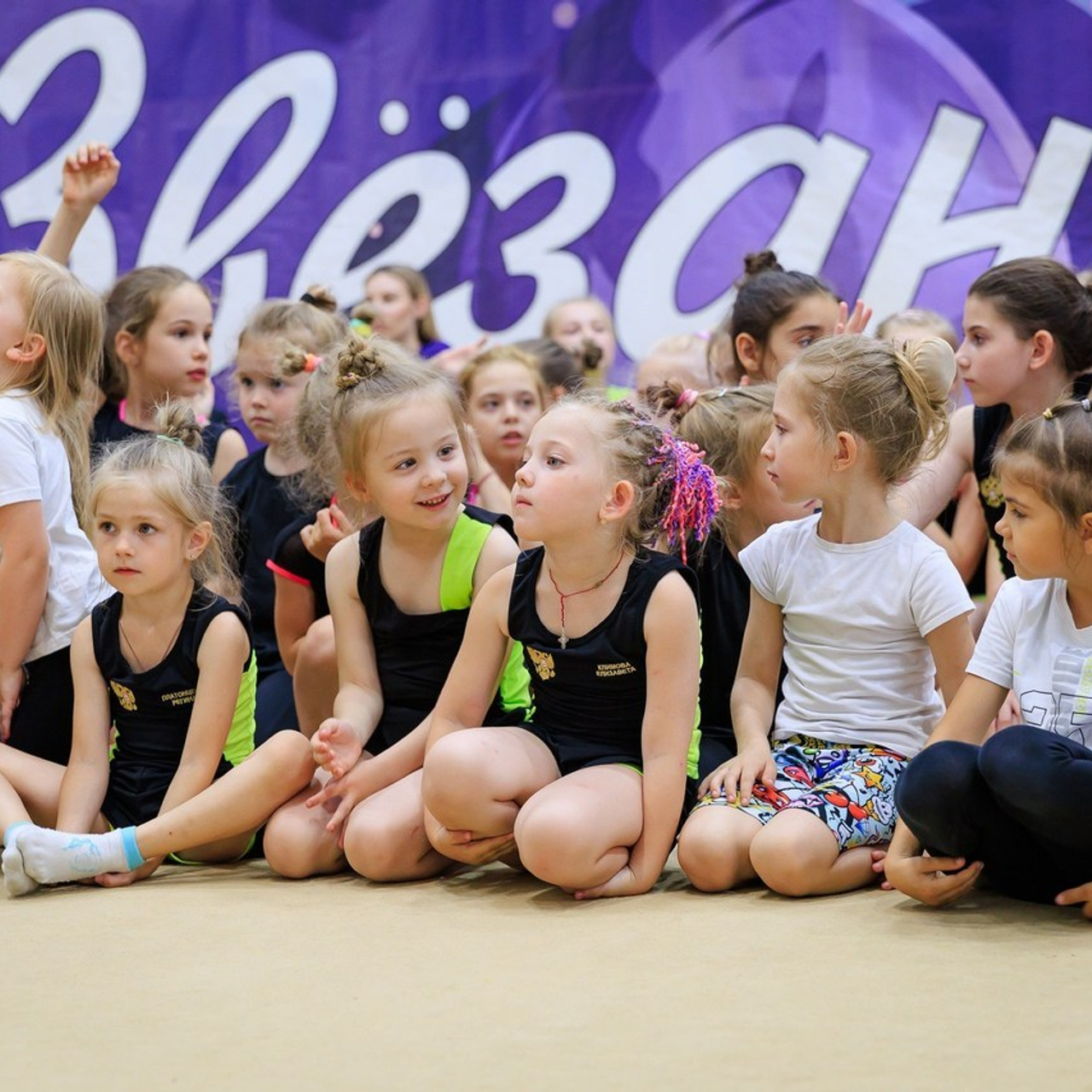 Отзывы. Главная