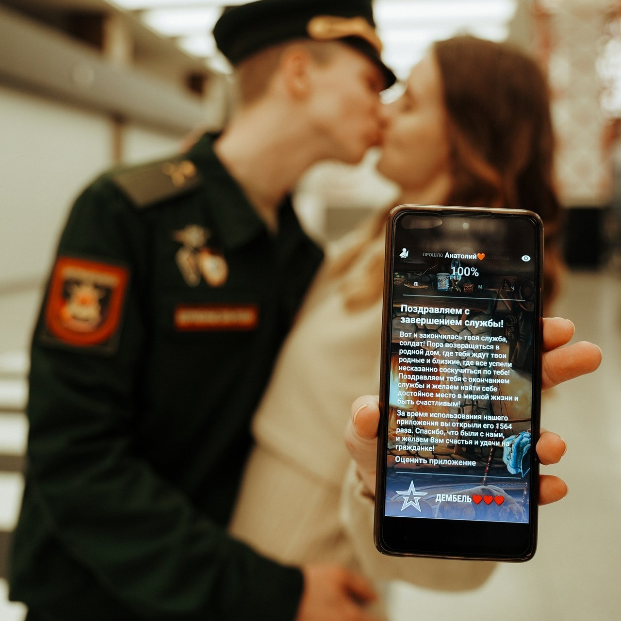 Отзывы. Индивидуальные, семейные, любовные съемки в Москве