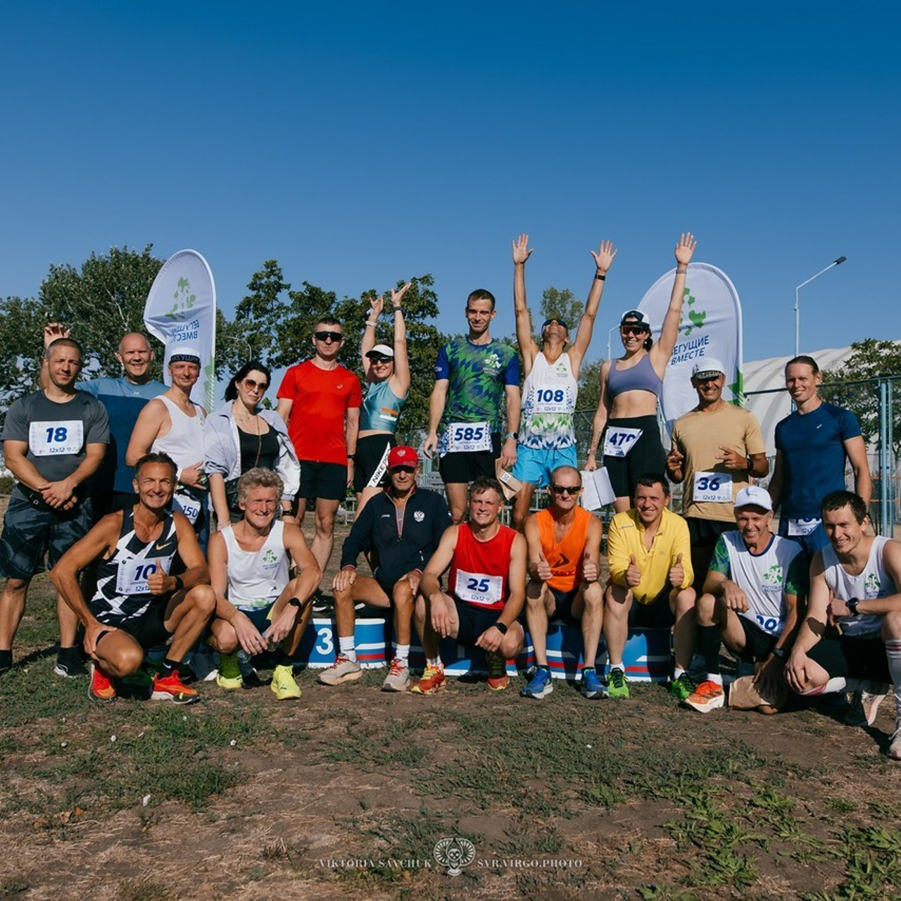 Отзывы. Фотограф в Ростов-на-Дону Виктория Савчук