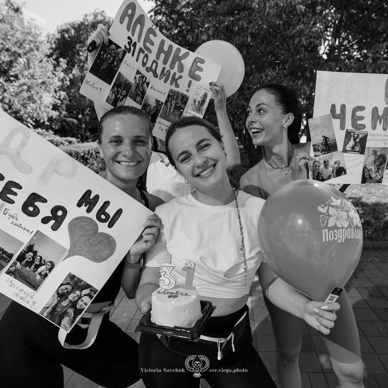 Отзывы. Фотограф в Ростов-на-Дону Виктория Савчук