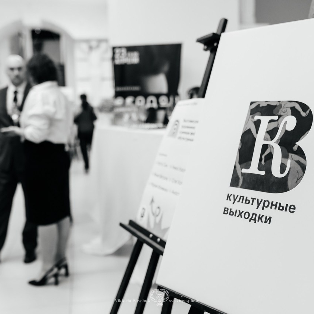 Отзывы. Фотограф в Ростов-на-Дону Виктория Савчук