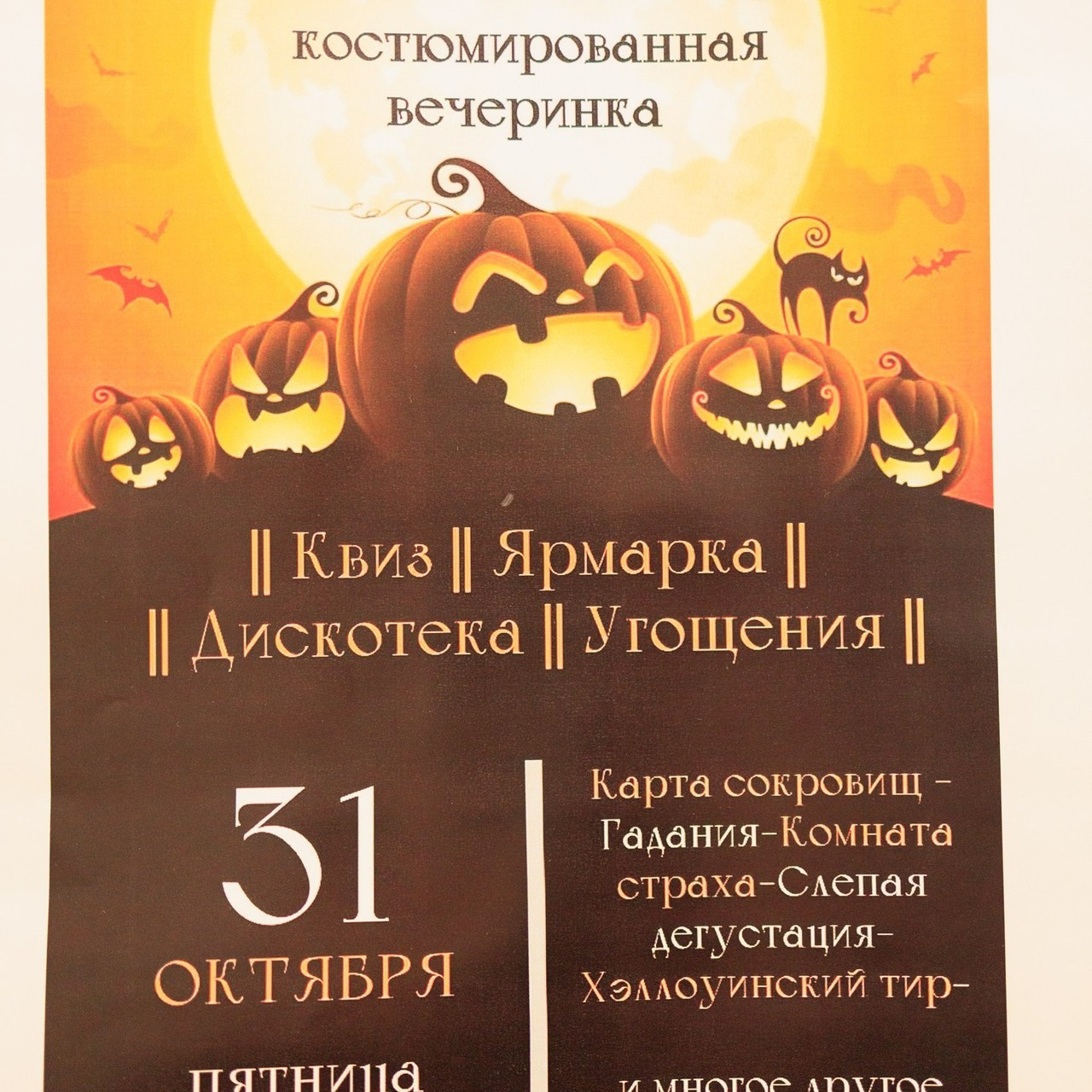 Отзывы. ФОТОГРАФ КАМЧАТКА ИРИНА БЕЛОКРЫЛОВА