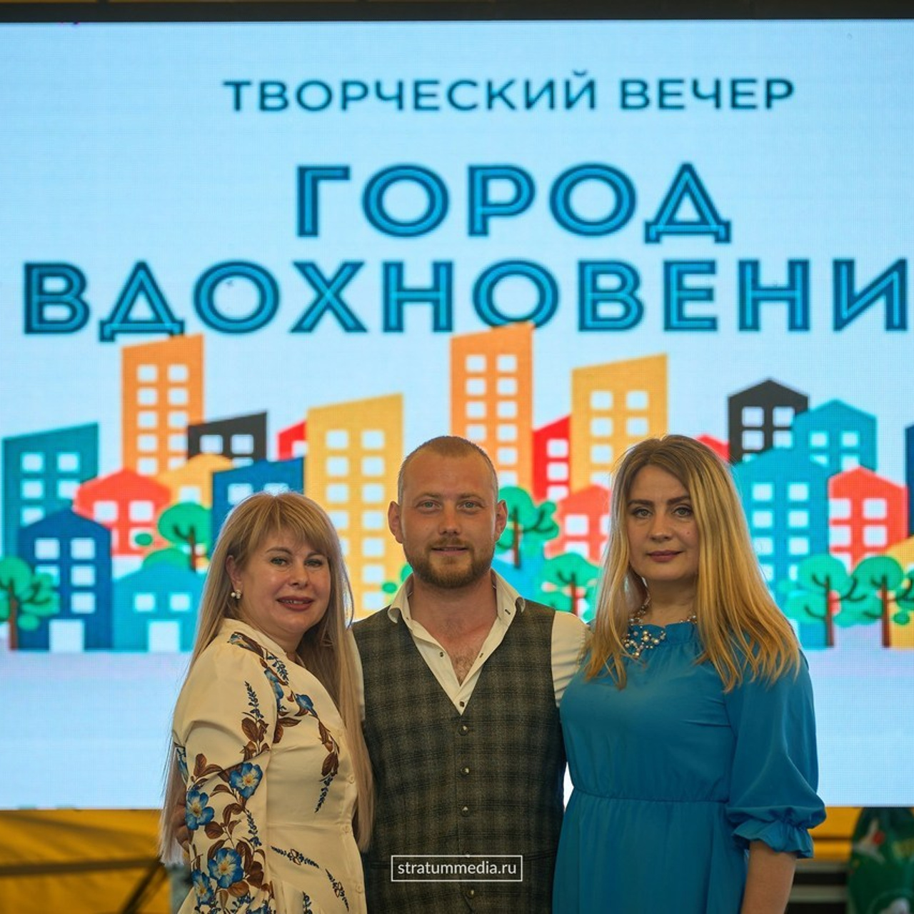 Отзывы. Stratum Media — Фото-Видео Съемки