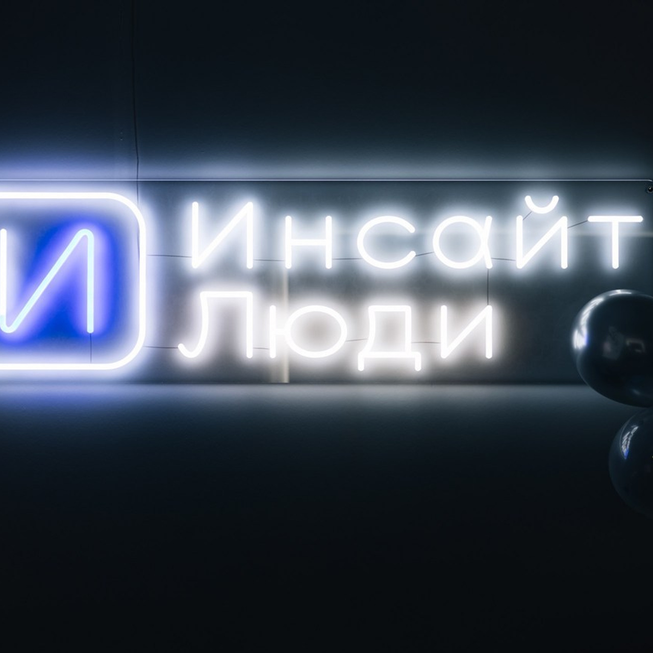 Отзывы. Репортажный ивент фотограф СПб Кирилл Зубков