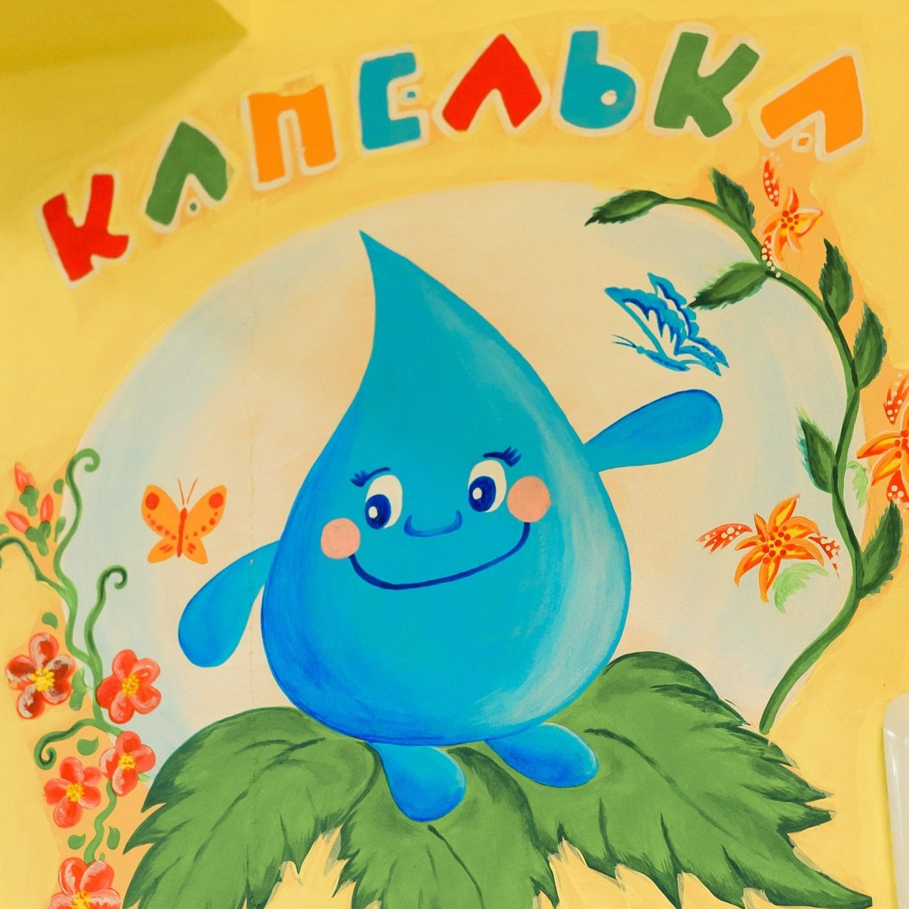 Отзывы. Семейный и детский фотограф Долгопрудный, Мария Кухтарова