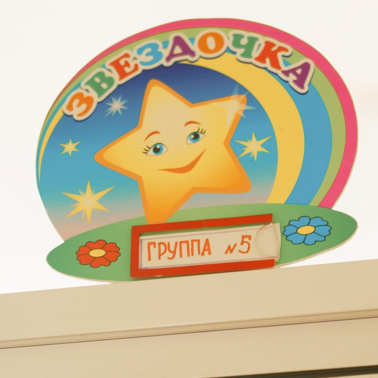 Отзывы. Семейный и детский фотограф Долгопрудный, Мария Кухтарова