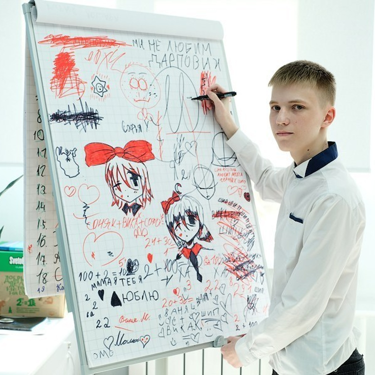 Отзывы. Фотограф в Красноярске Екатерина Беникаускене