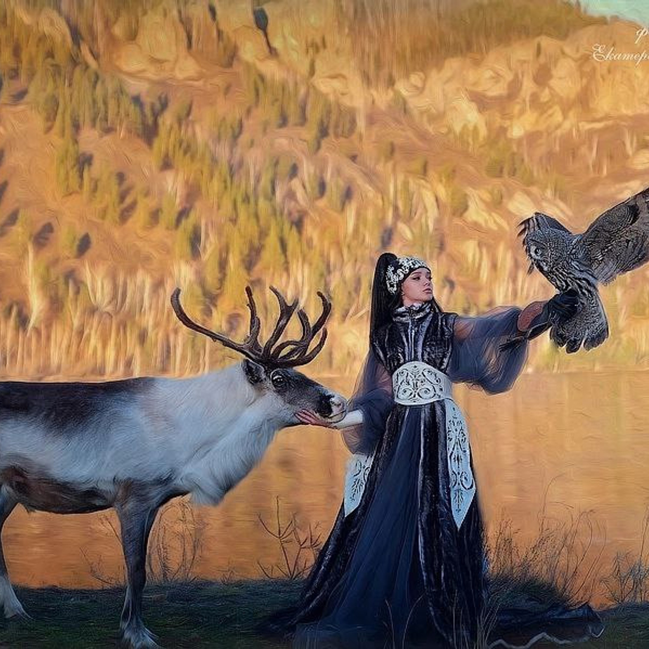 Костюмированная